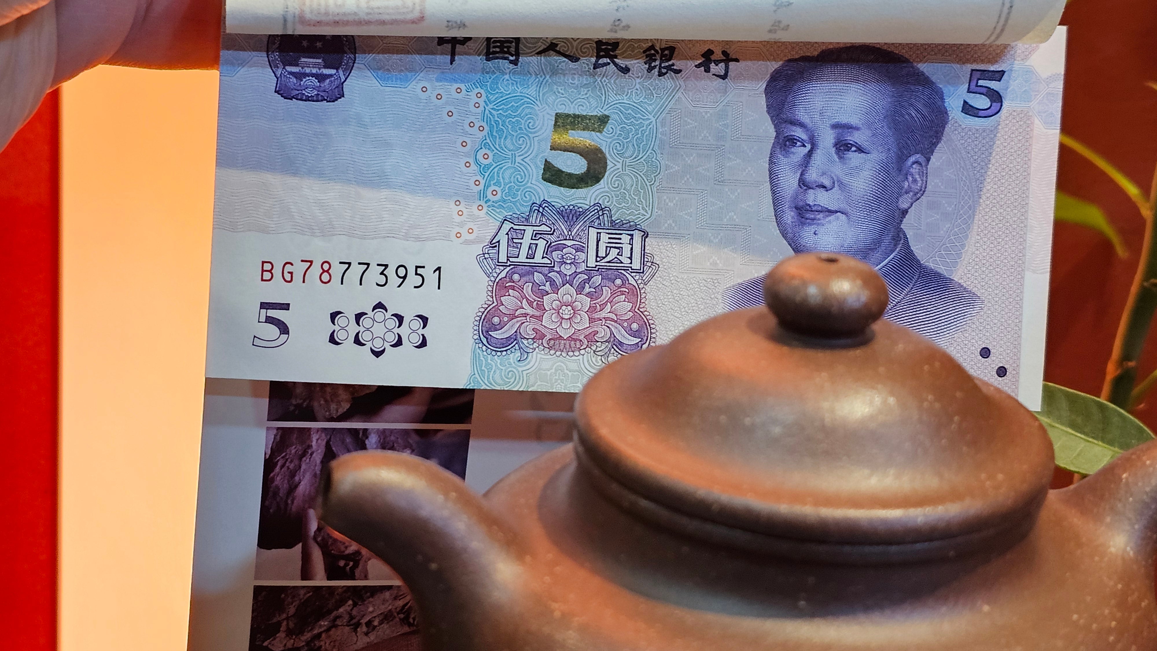 Lian Zi 莲子, 265.2ml, Lao Zi Ni 老紫泥 (Particular High Graininess, and Low Sieve Count), by Craftsman Chen Fa Chu 陈法初。