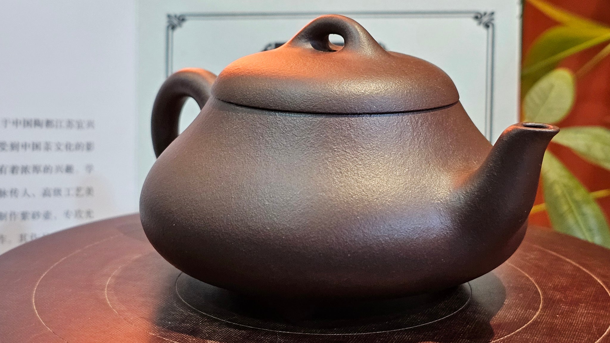 Products – Page 53 – realzisha.com