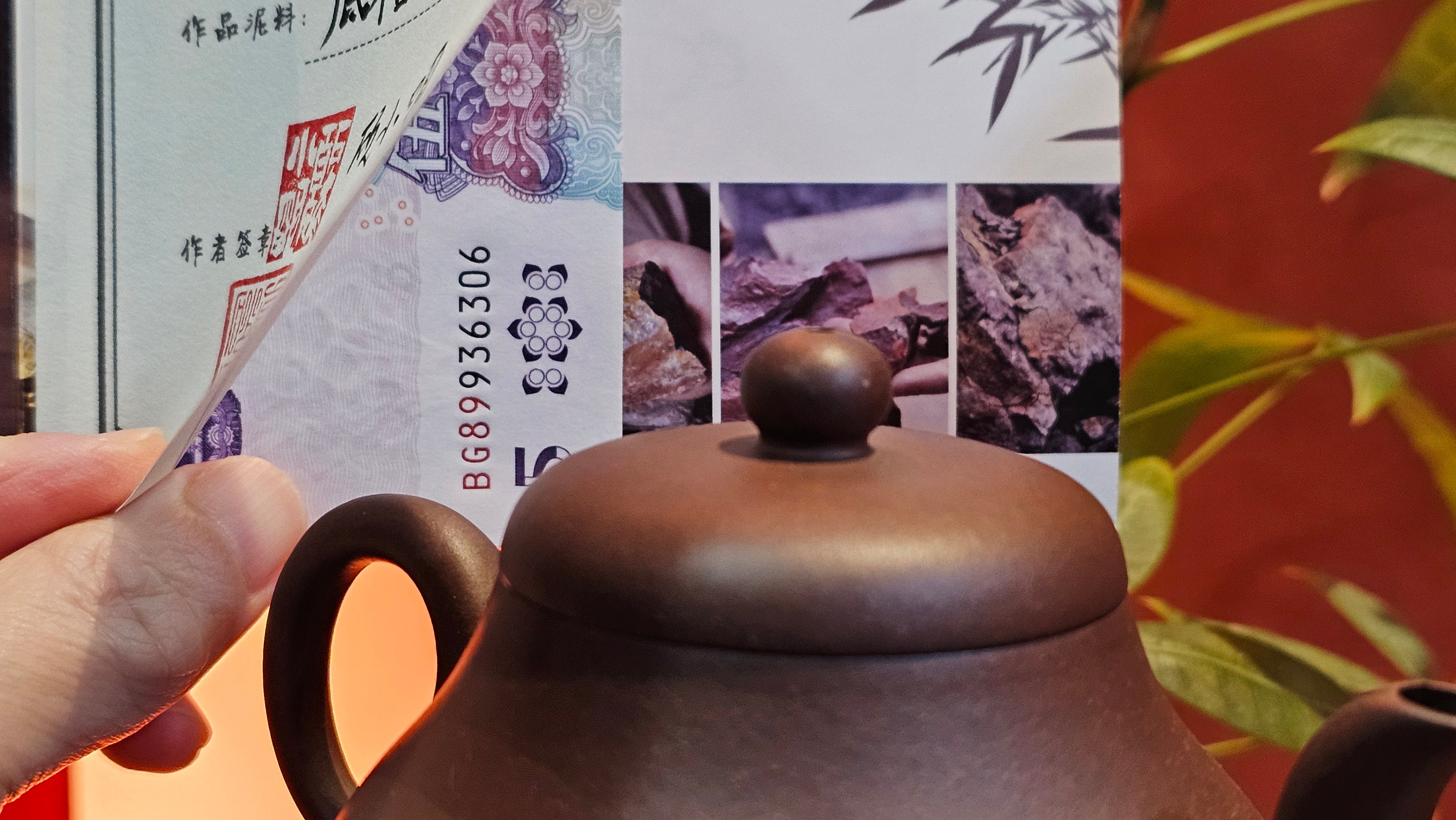 Jun De 君德, 190.2ml, Di Cao Qing Zi Ni 底槽青紫泥, by Craftsman Gu Xiao Ming 顾小明。