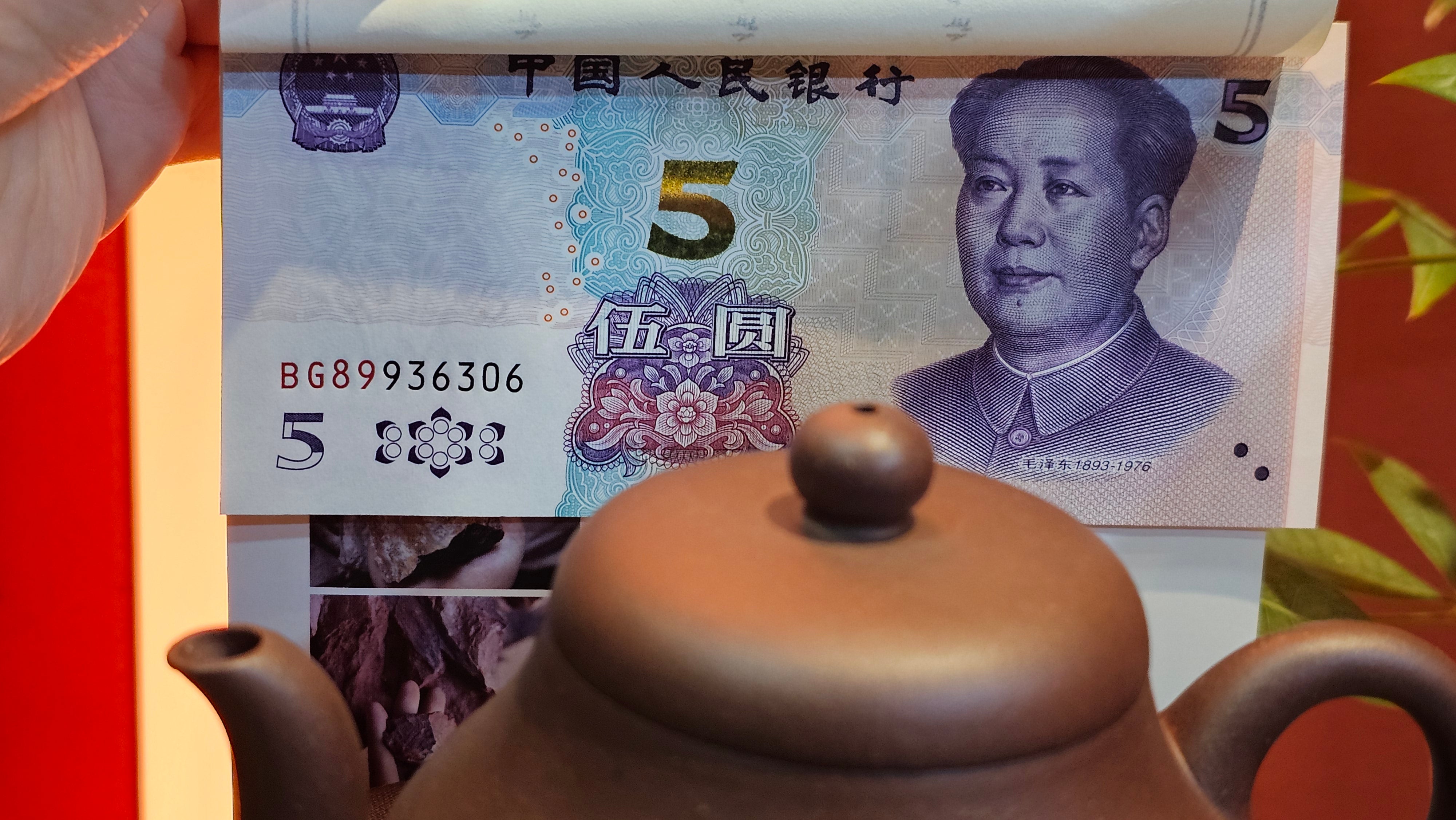 Jun De 君德, 190.2ml, Di Cao Qing Zi Ni 底槽青紫泥, by Craftsman Gu Xiao Ming 顾小明。