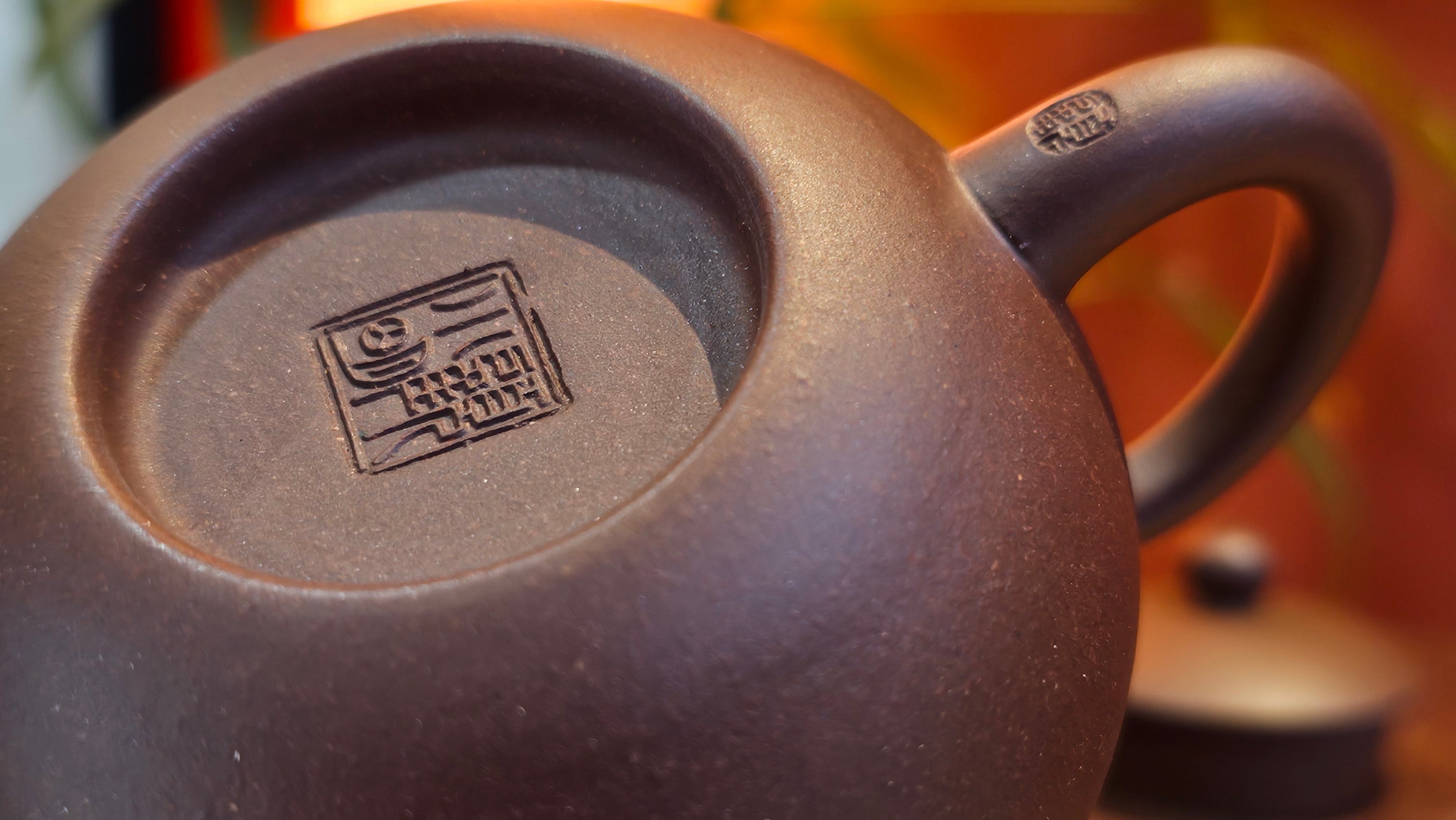 Xi Shi 西施, 156.8ml, Lao Zi Ni 老紫泥, by Craftsman Gu Xiao Ming 顾小明。