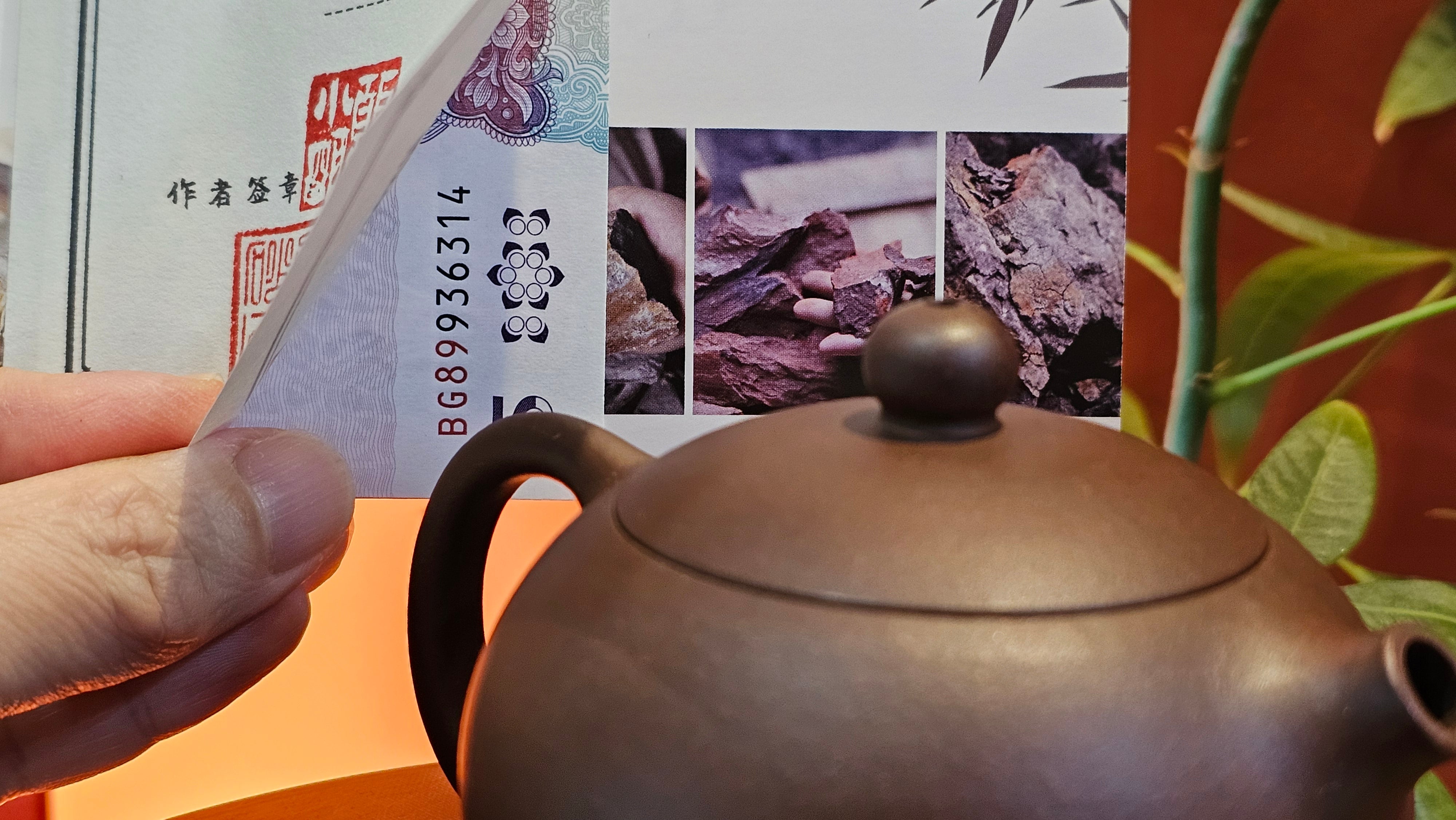 Xi Shi 西施, 156.8ml, Lao Zi Ni 老紫泥, by Craftsman Gu Xiao Ming 顾小明。