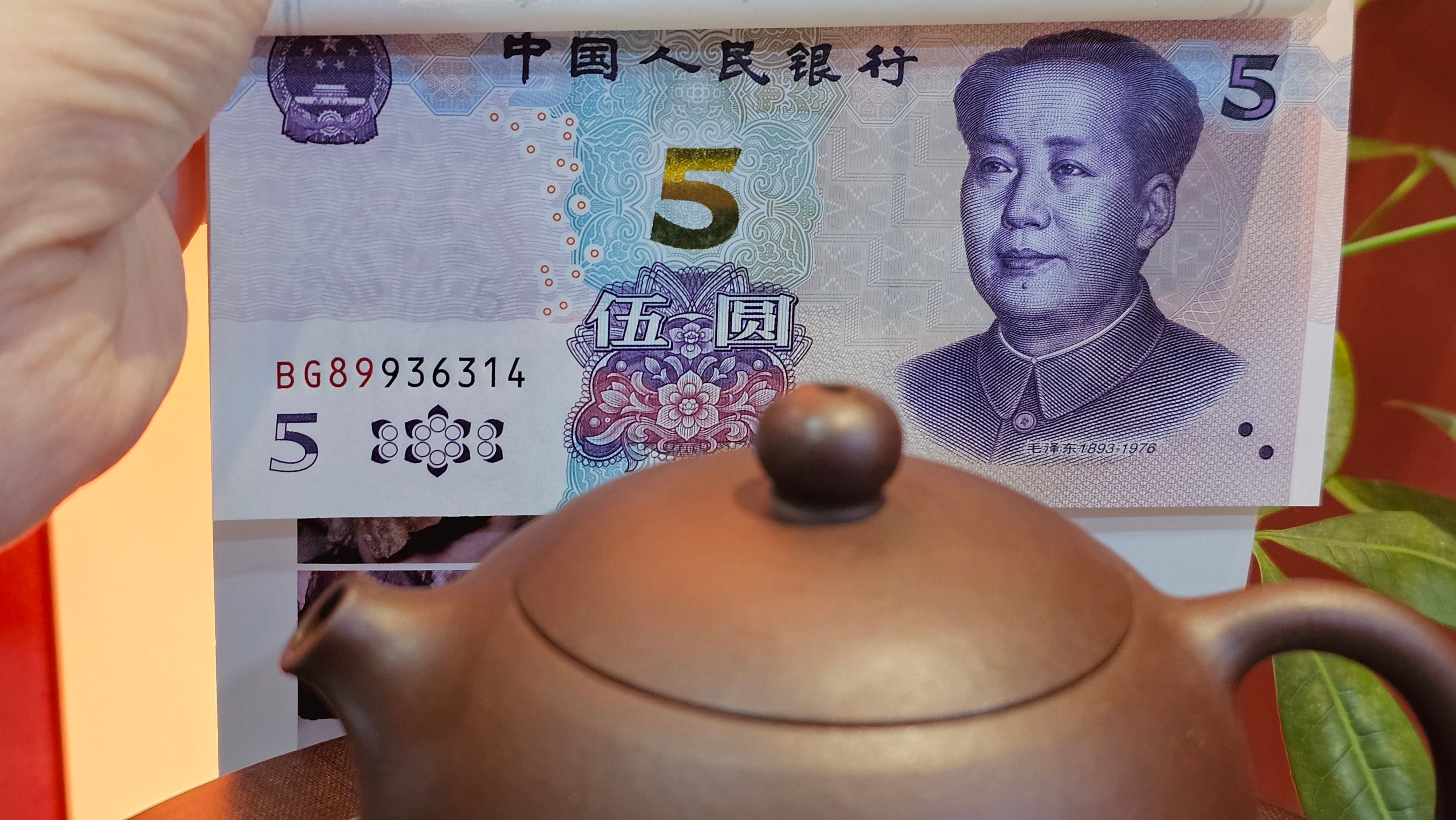 Xi Shi 西施, 156.8ml, Lao Zi Ni 老紫泥, by Craftsman Gu Xiao Ming 顾小明。