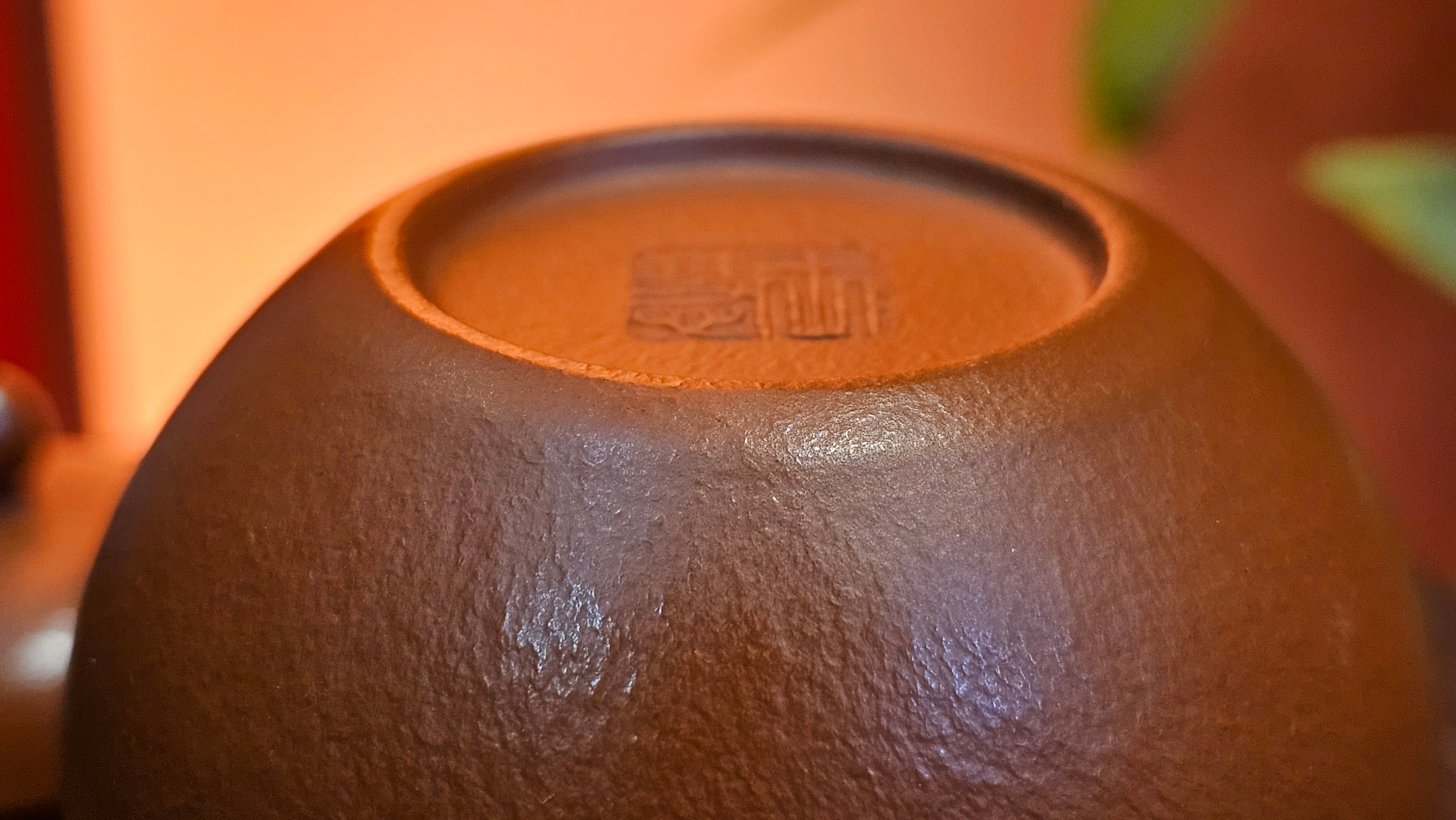 Qiu Shui 秋水 ~ "Autumn Waters" , 126.1ml, Xiao Mei Yao Zhu Ni 小煤窑朱泥,  by our Collaborative Senior Craftsman Wang Hui 王慧。