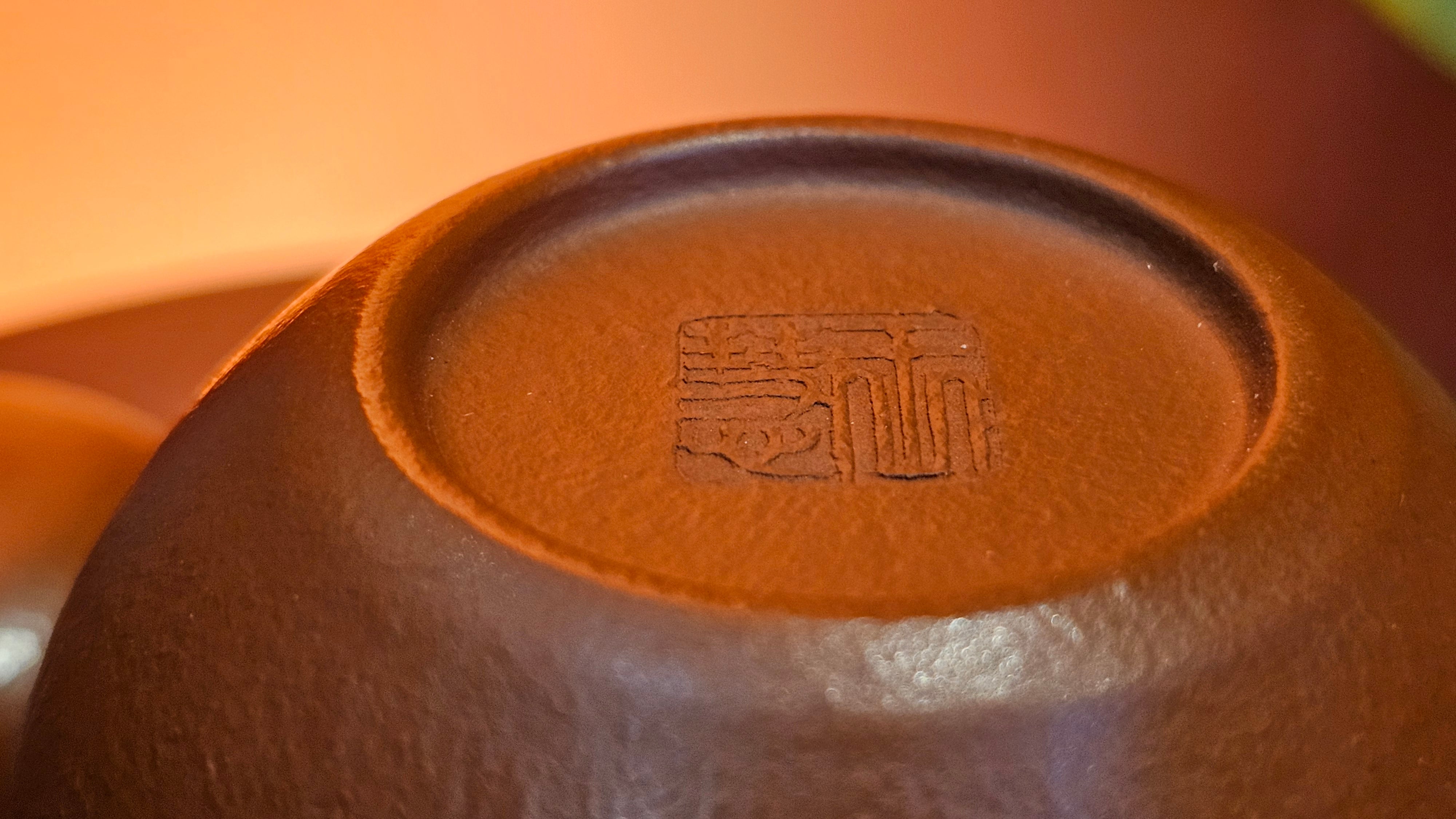 Qiu Shui 秋水 ~ "Autumn Waters" , 126.1ml, Xiao Mei Yao Zhu Ni 小煤窑朱泥,  by our Collaborative Senior Craftsman Wang Hui 王慧。