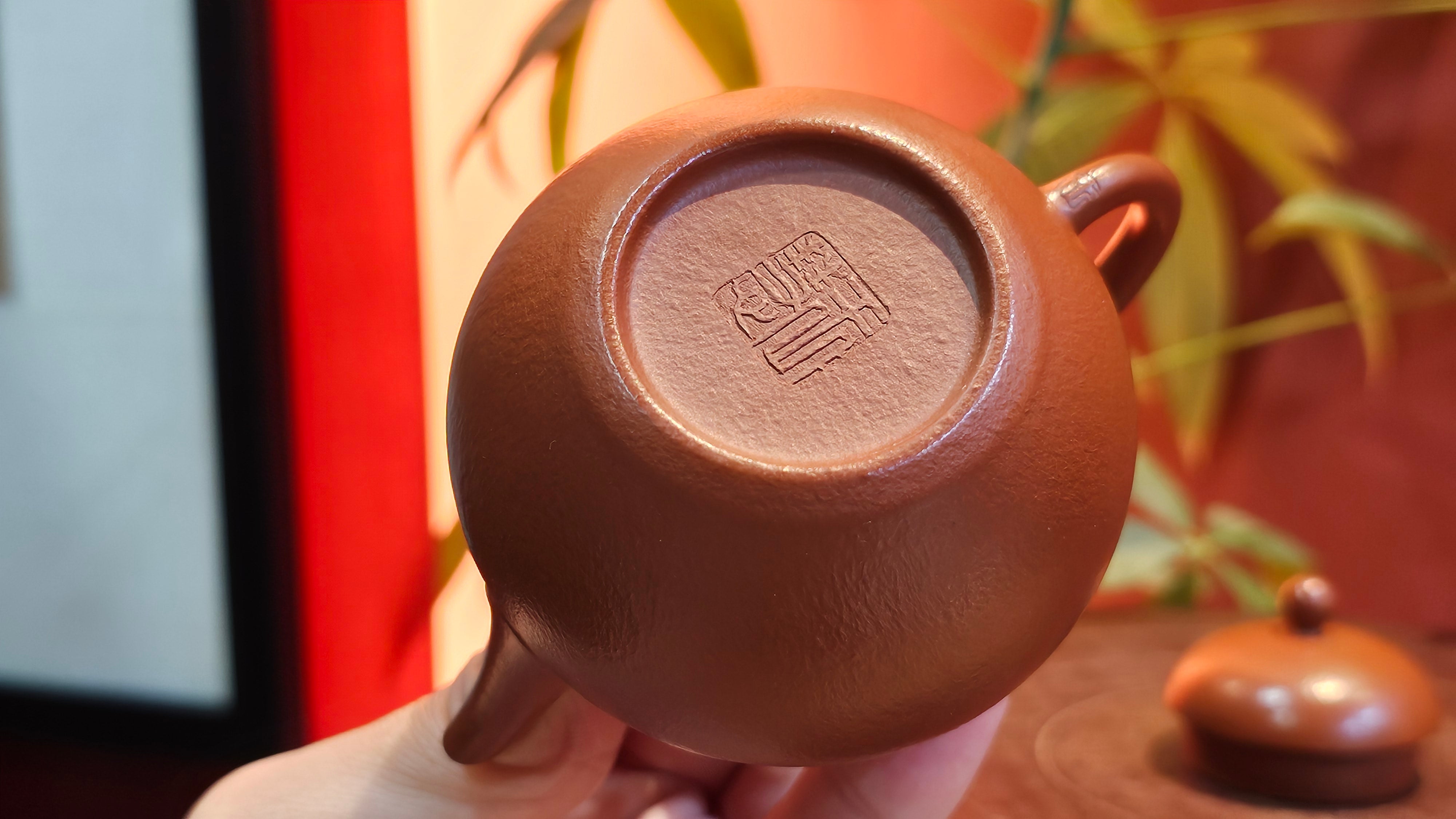 Qiu Shui 秋水 ~ "Autumn Waters" , 126.1ml, Xiao Mei Yao Zhu Ni 小煤窑朱泥,  by our Collaborative Senior Craftsman Wang Hui 王慧。