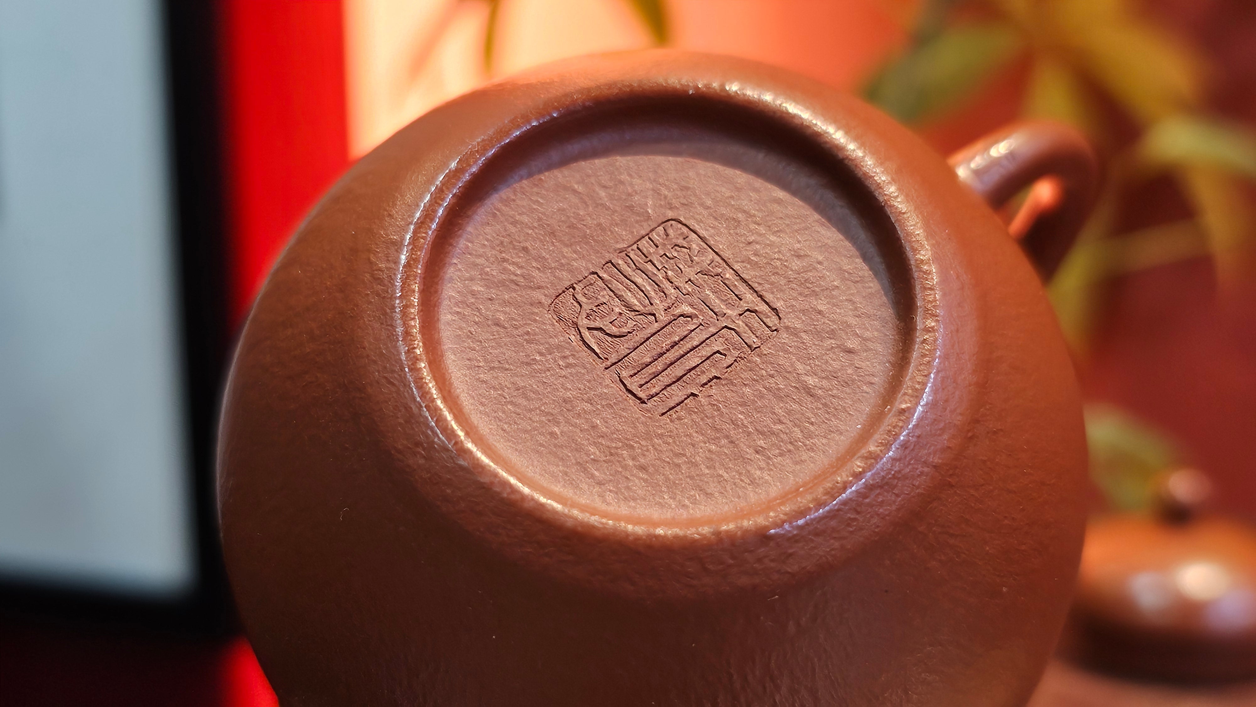 Qiu Shui 秋水 ~ "Autumn Waters" , 126.1ml, Xiao Mei Yao Zhu Ni 小煤窑朱泥,  by our Collaborative Senior Craftsman Wang Hui 王慧。