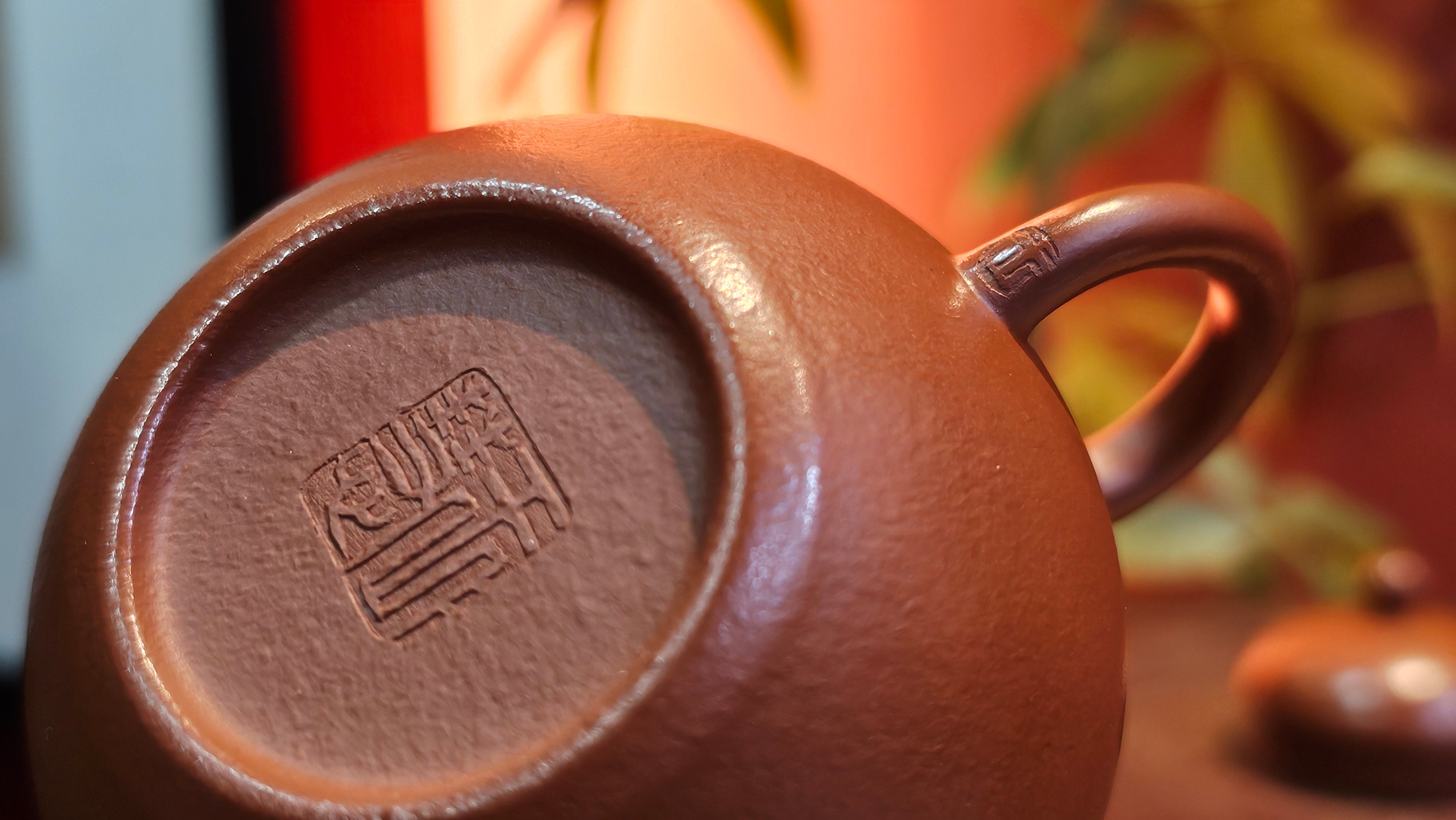 Qiu Shui 秋水 ~ "Autumn Waters" , 126.1ml, Xiao Mei Yao Zhu Ni 小煤窑朱泥,  by our Collaborative Senior Craftsman Wang Hui 王慧。