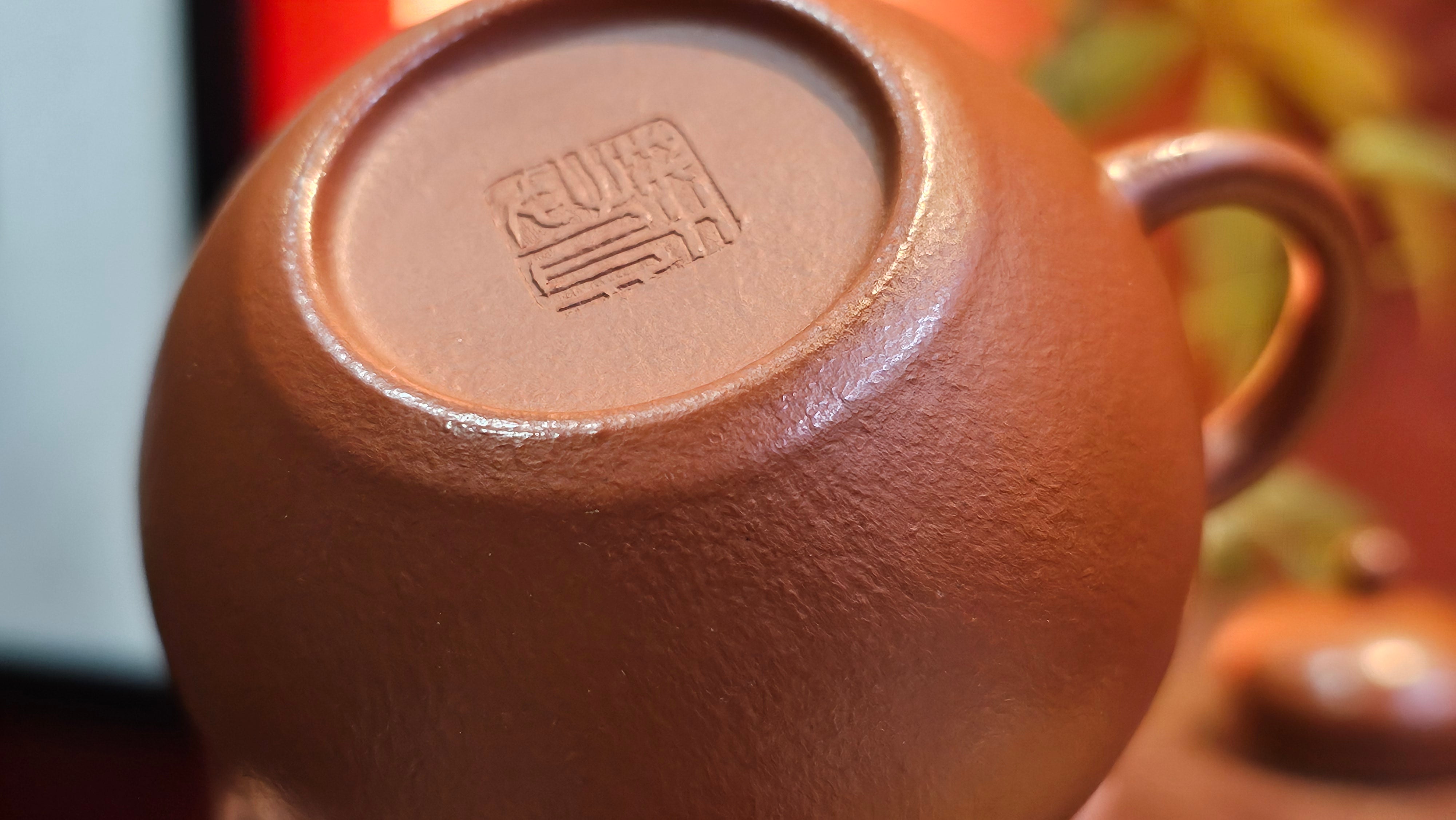 Qiu Shui 秋水 ~ "Autumn Waters" , 126.1ml, Xiao Mei Yao Zhu Ni 小煤窑朱泥,  by our Collaborative Senior Craftsman Wang Hui 王慧。