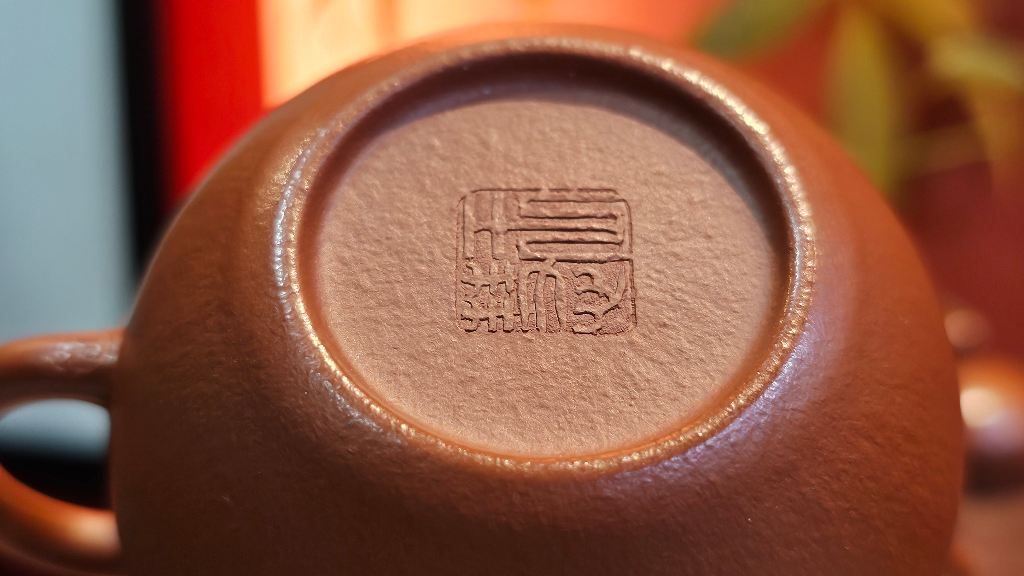 Qiu Shui 秋水 ~ "Autumn Waters" , 126.1ml, Xiao Mei Yao Zhu Ni 小煤窑朱泥,  by our Collaborative Senior Craftsman Wang Hui 王慧。