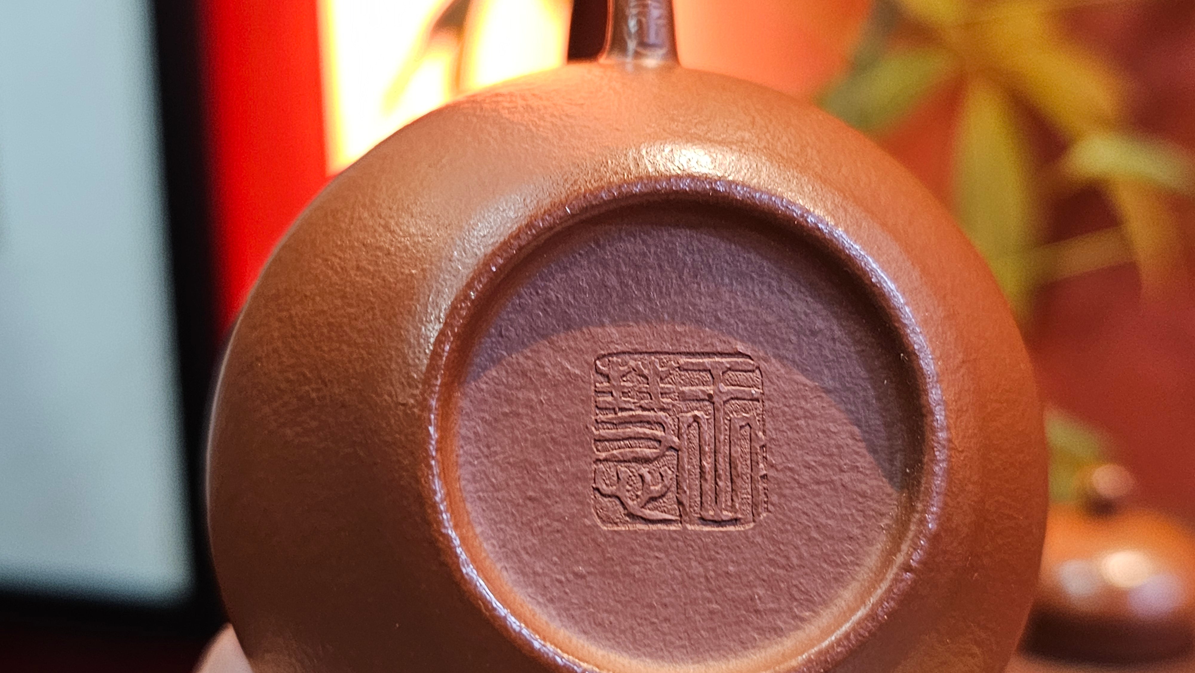 Qiu Shui 秋水 ~ "Autumn Waters" , 126.1ml, Xiao Mei Yao Zhu Ni 小煤窑朱泥,  by our Collaborative Senior Craftsman Wang Hui 王慧。