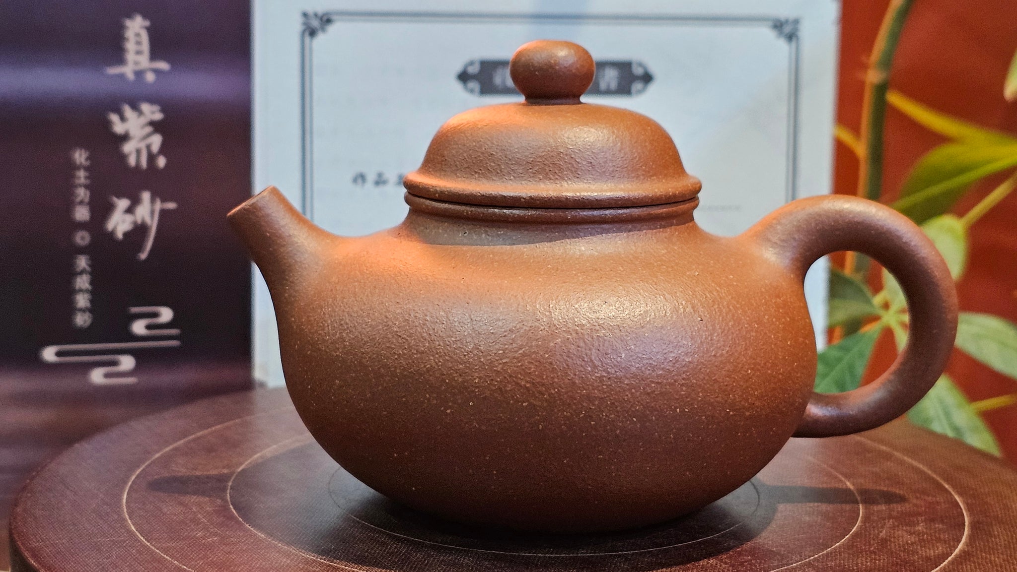 Products – Page 111 – realzisha.com