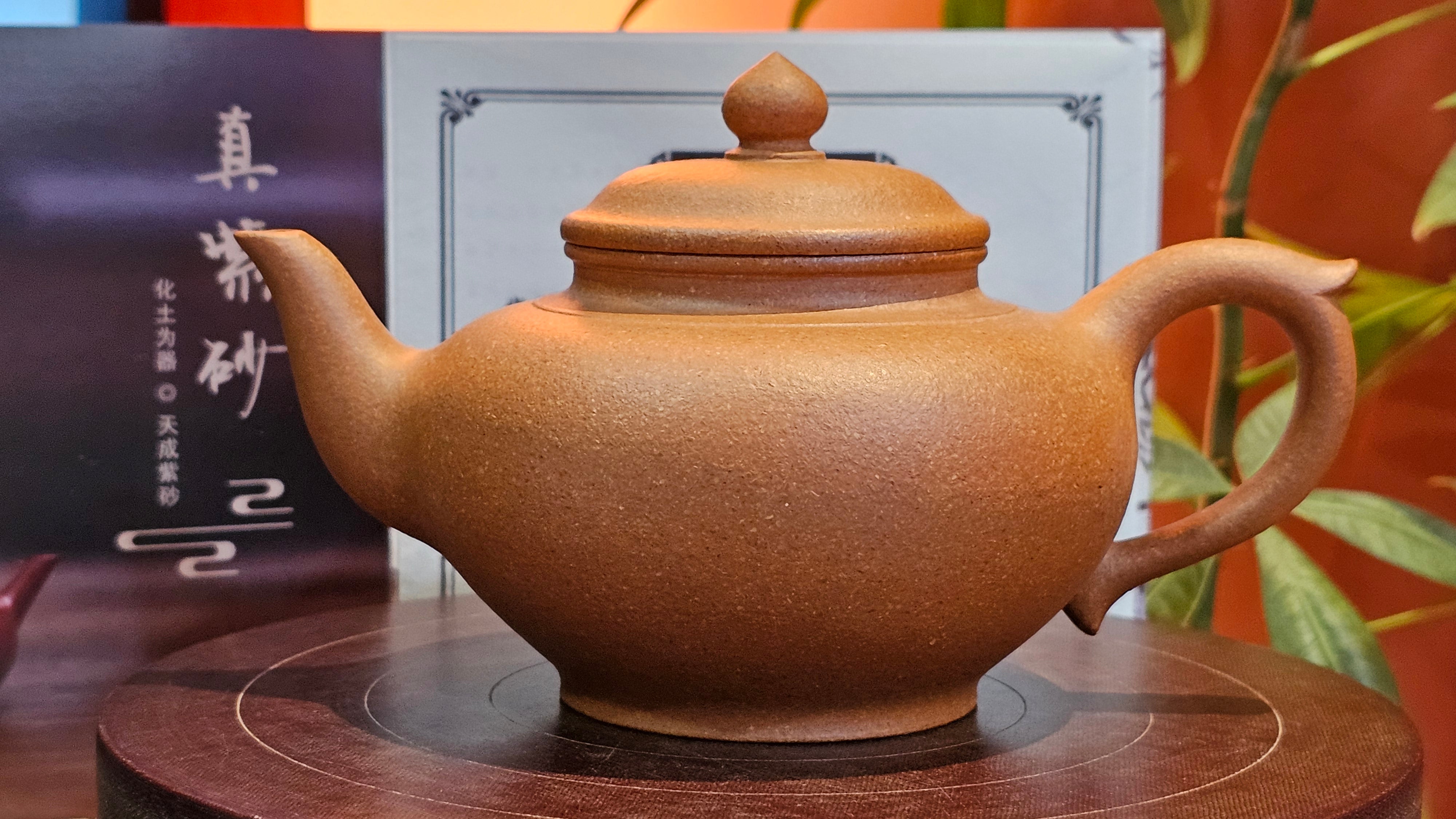 Xiao Ying 笑樱, 275.0ml, Huang Jiang Po Ni 黄降坡泥, by our Collaborative Craftsman Chen Fa Chu 陈法初 ~ Congratulations to Mr R.L., 1802hrs 6th June 2025, Flintridge, CA.