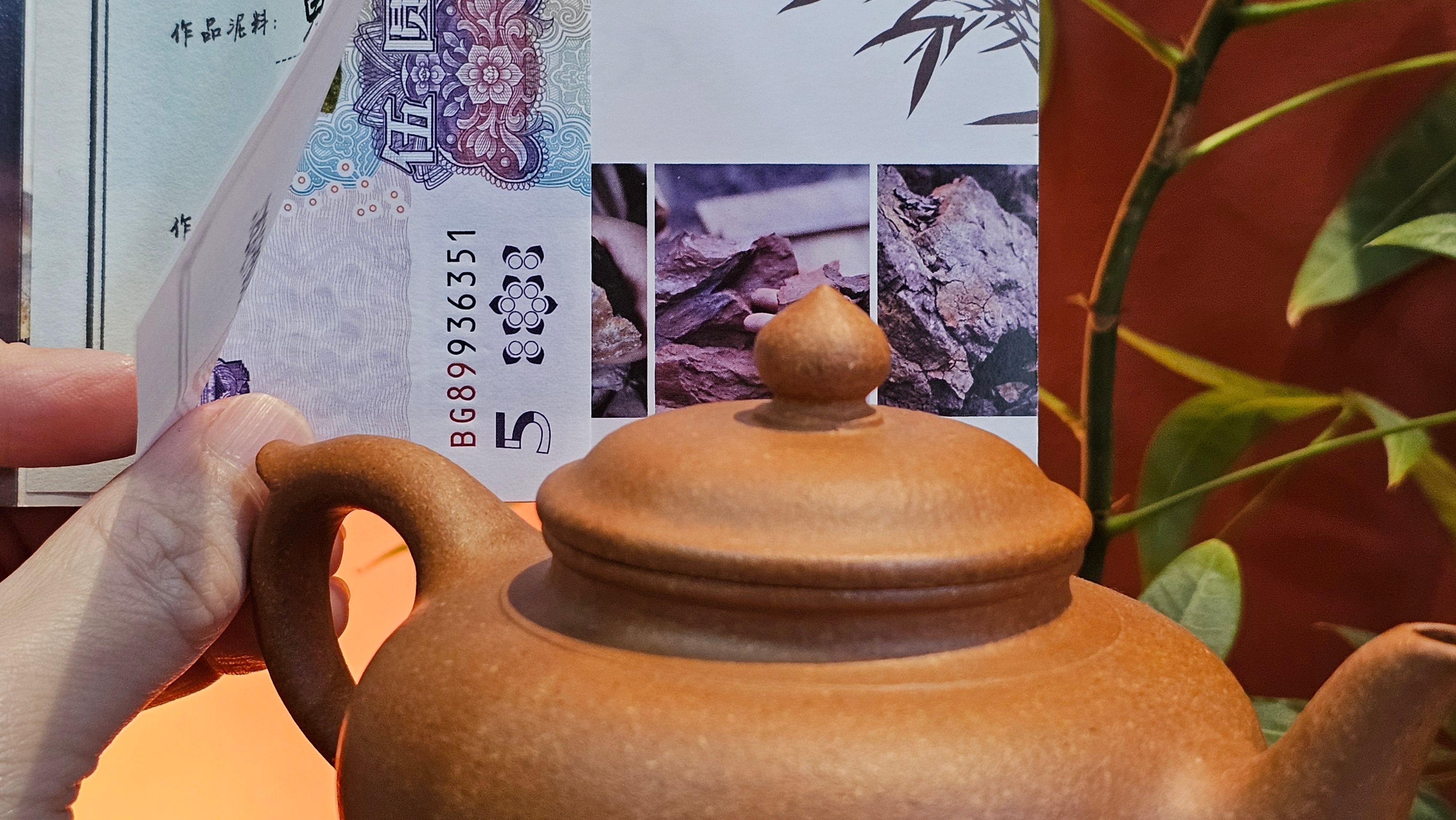 Xiao Ying 笑樱, 275.0ml, Huang Jiang Po Ni 黄降坡泥, by our Collaborative Craftsman Chen Fa Chu 陈法初 ~ Congratulations to Mr R.L., 1802hrs 6th June 2025, Flintridge, CA.