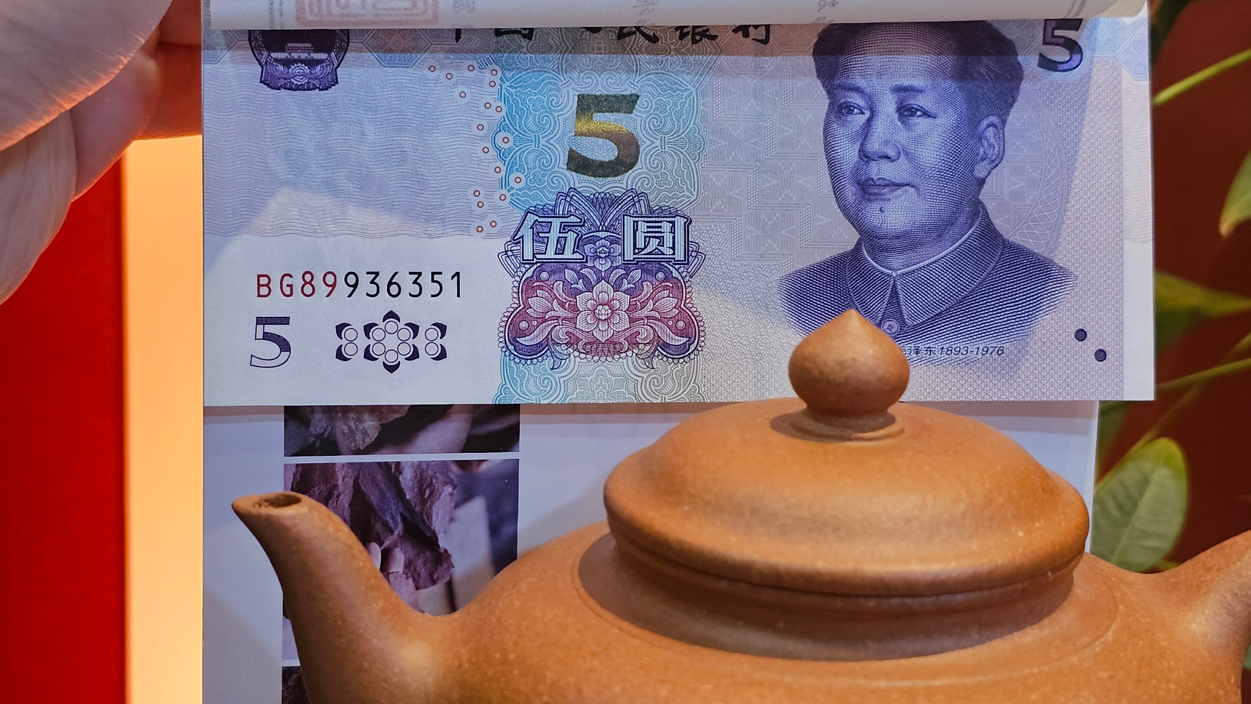 Xiao Ying 笑樱, 275.0ml, Huang Jiang Po Ni 黄降坡泥, by our Collaborative Craftsman Chen Fa Chu 陈法初 ~ Congratulations to Mr R.L., 1802hrs 6th June 2025, Flintridge, CA.