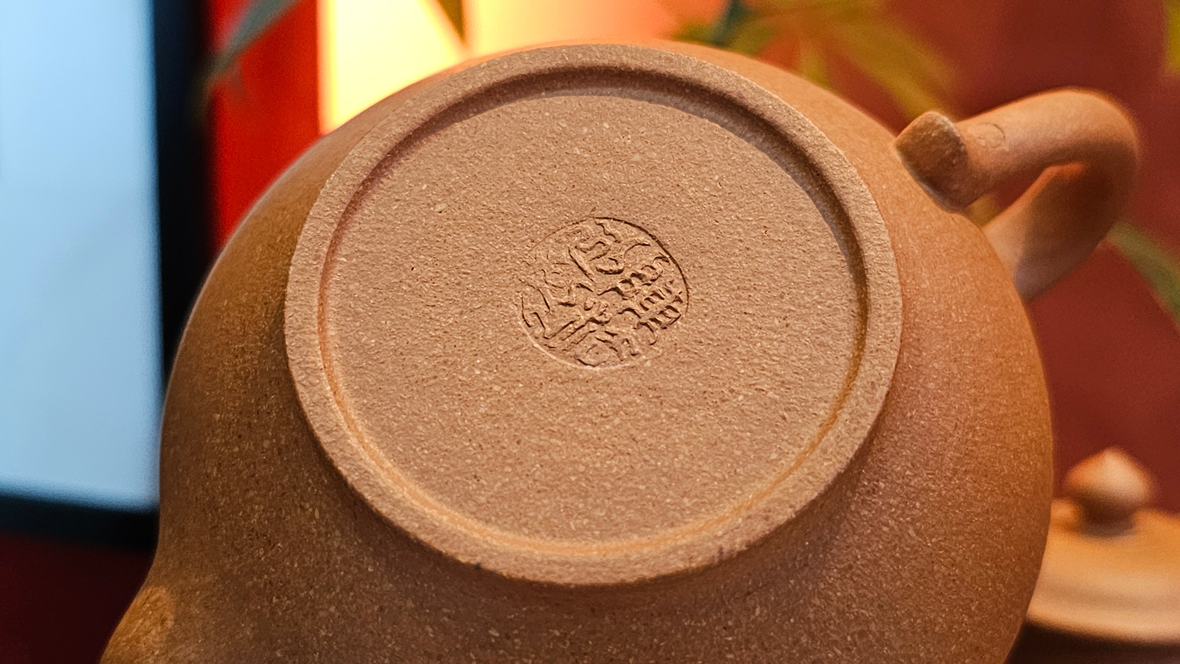 Xiao Ying 笑樱, 275.0ml, Huang Jiang Po Ni 黄降坡泥, by our Collaborative Craftsman Chen Fa Chu 陈法初 ~ Congratulations to Mr R.L., 1802hrs 6th June 2025, Flintridge, CA.