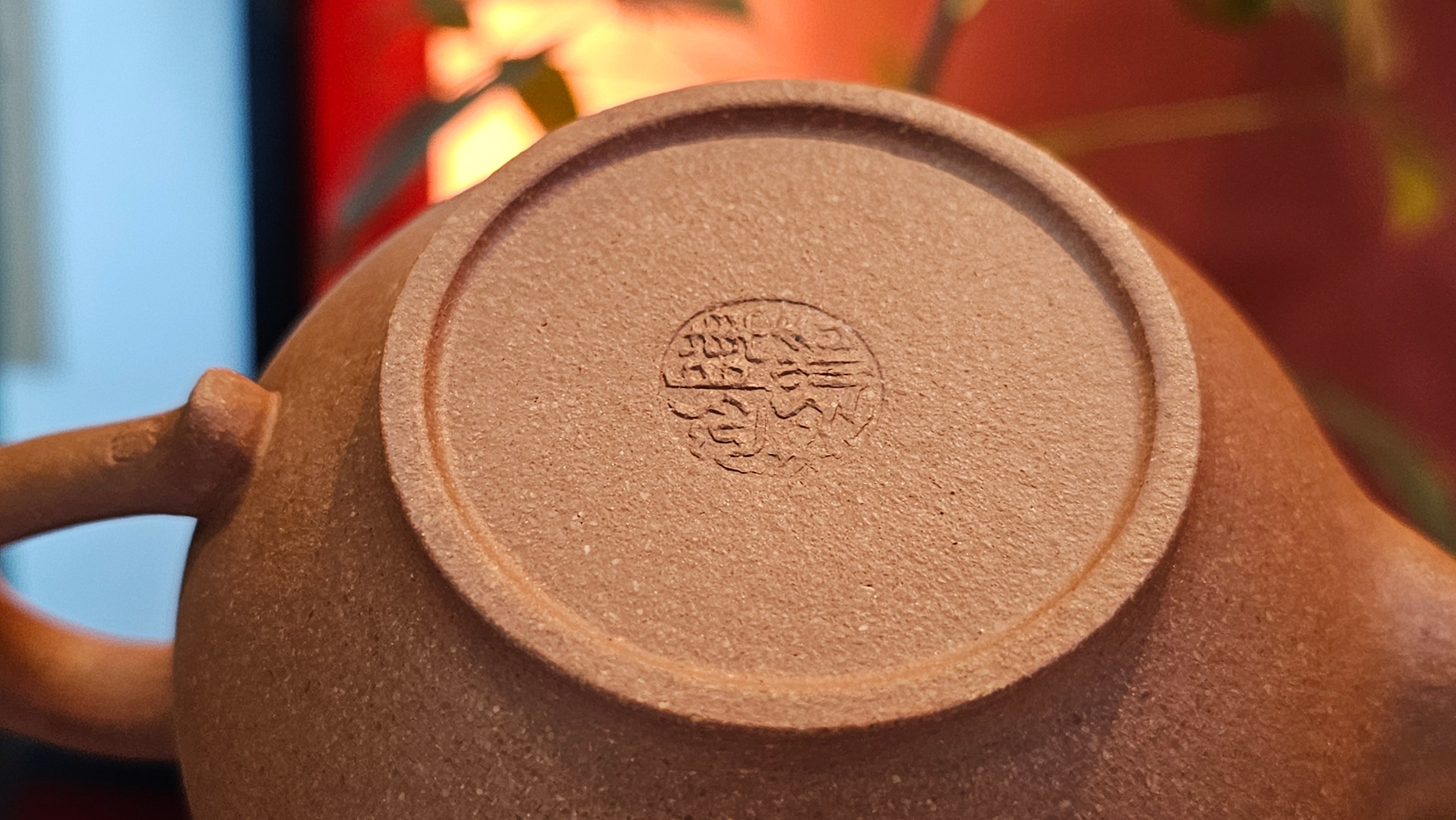 Xiao Ying 笑樱, 275.0ml, Huang Jiang Po Ni 黄降坡泥, by our Collaborative Craftsman Chen Fa Chu 陈法初 ~ Congratulations to Mr R.L., 1802hrs 6th June 2025, Flintridge, CA.