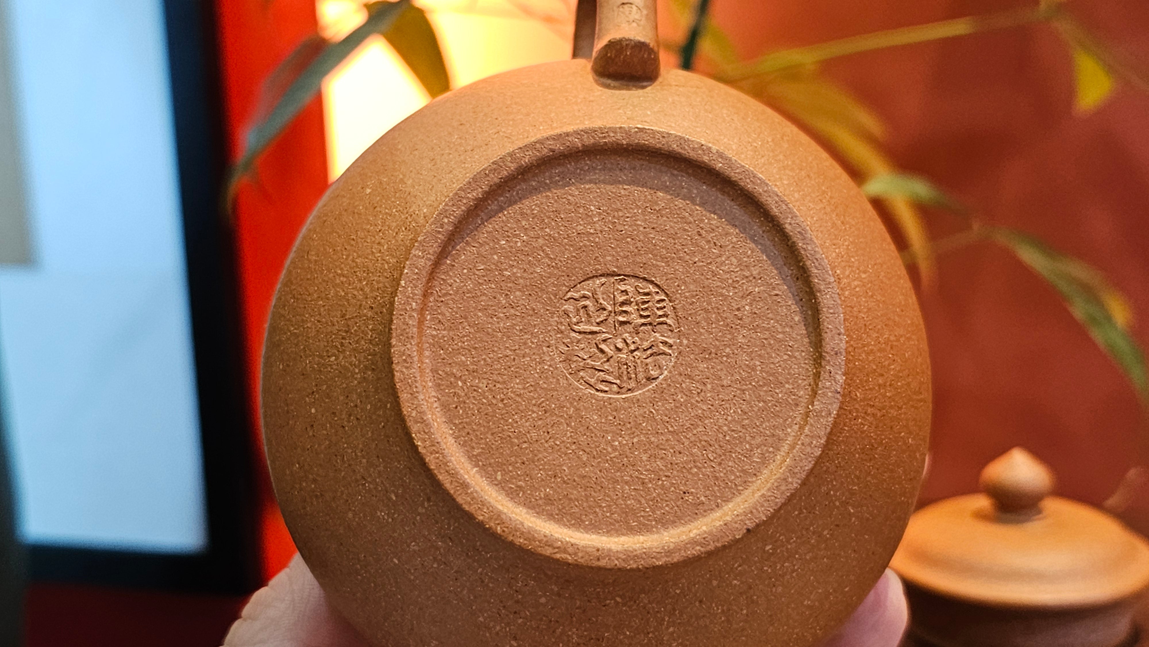 Xiao Ying 笑樱, 275.0ml, Huang Jiang Po Ni 黄降坡泥, by our Collaborative Craftsman Chen Fa Chu 陈法初 ~ Congratulations to Mr R.L., 1802hrs 6th June 2025, Flintridge, CA.