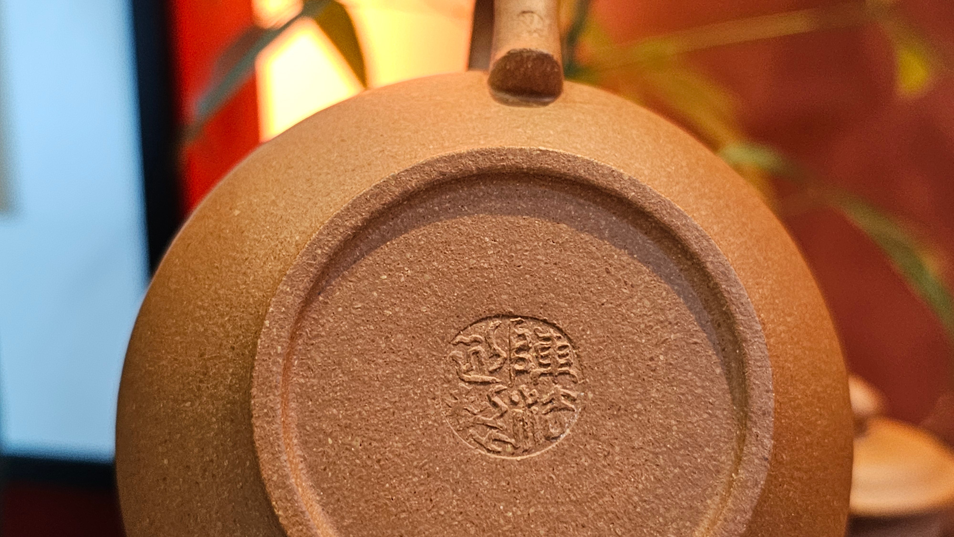 Xiao Ying 笑樱, 275.0ml, Huang Jiang Po Ni 黄降坡泥, by our Collaborative Craftsman Chen Fa Chu 陈法初 ~ Congratulations to Mr R.L., 1802hrs 6th June 2025, Flintridge, CA.