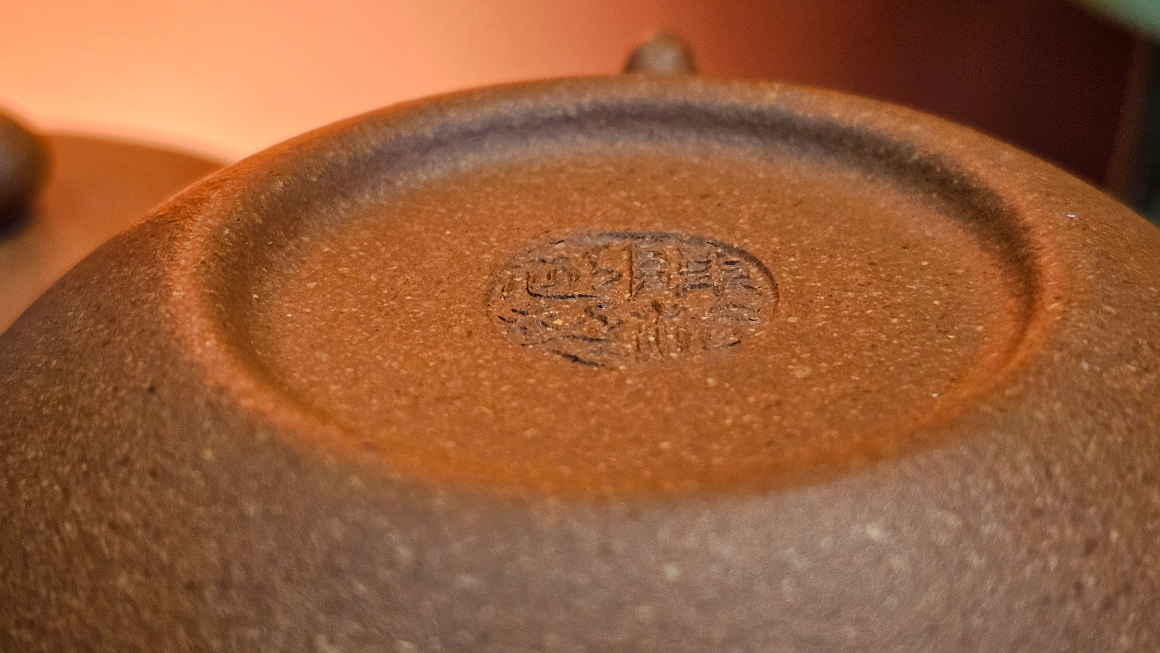 Fang Gu 仿古, 204.5ml, Huang Jiang Po Ni 黄降坡泥, by our Collaborative Craftsman Chen Fa Chu 陈法初 。