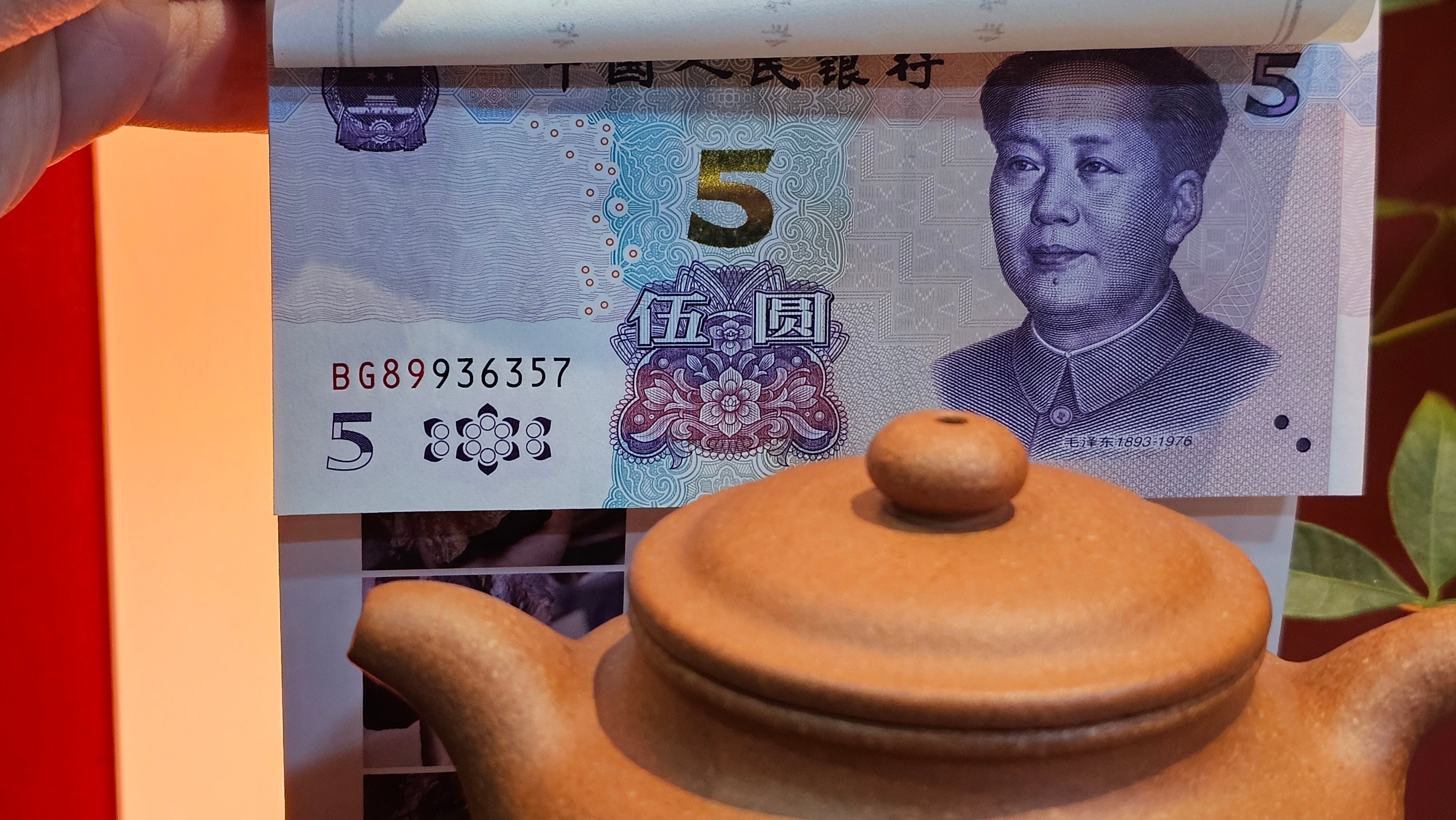 Fang Gu 仿古, 204.5ml, Huang Jiang Po Ni 黄降坡泥, by our Collaborative Craftsman Chen Fa Chu 陈法初 。