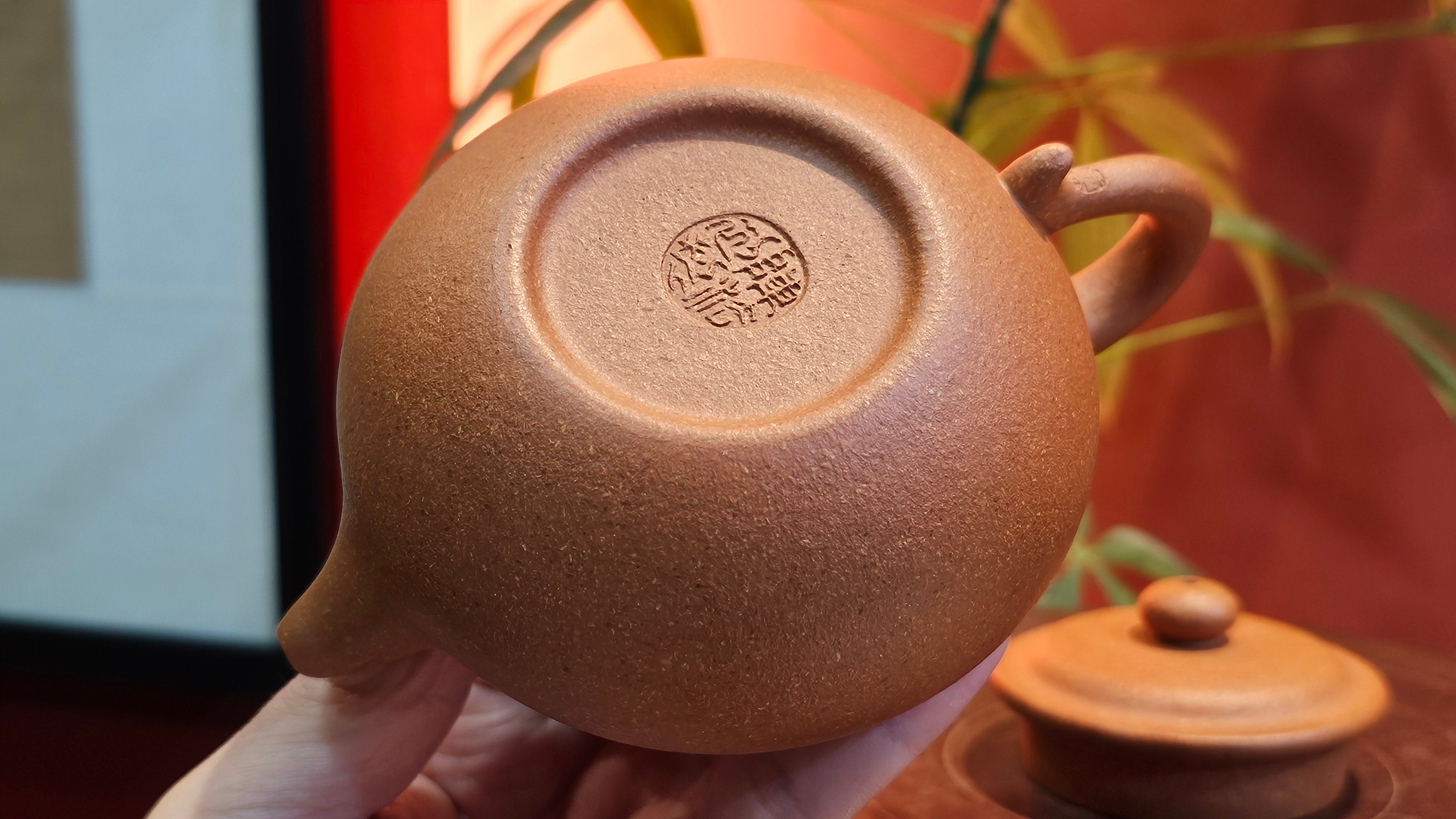 Fang Gu 仿古, 204.5ml, Huang Jiang Po Ni 黄降坡泥, by our Collaborative Craftsman Chen Fa Chu 陈法初 。