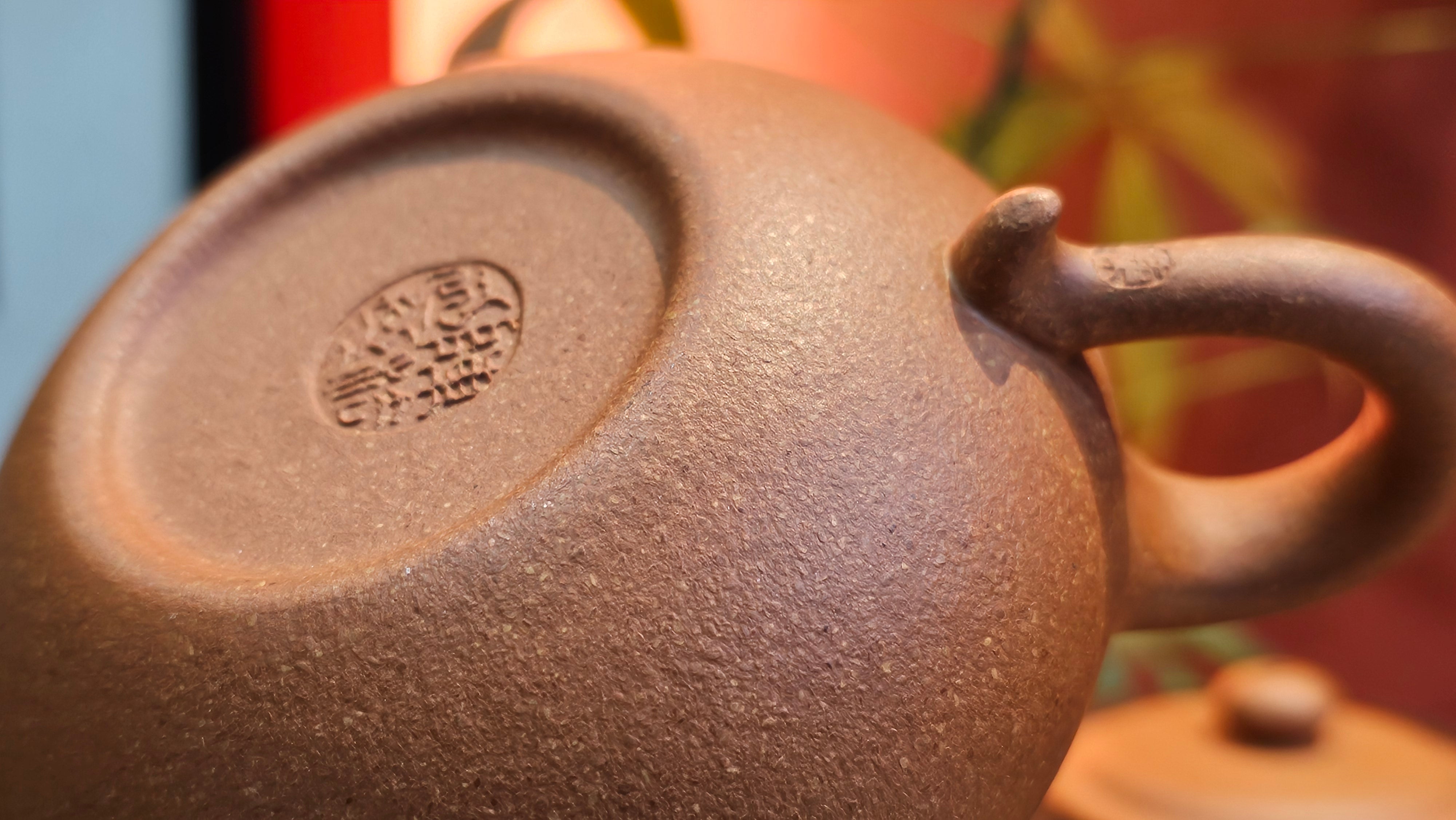 Fang Gu 仿古, 204.5ml, Huang Jiang Po Ni 黄降坡泥, by our Collaborative Craftsman Chen Fa Chu 陈法初 。