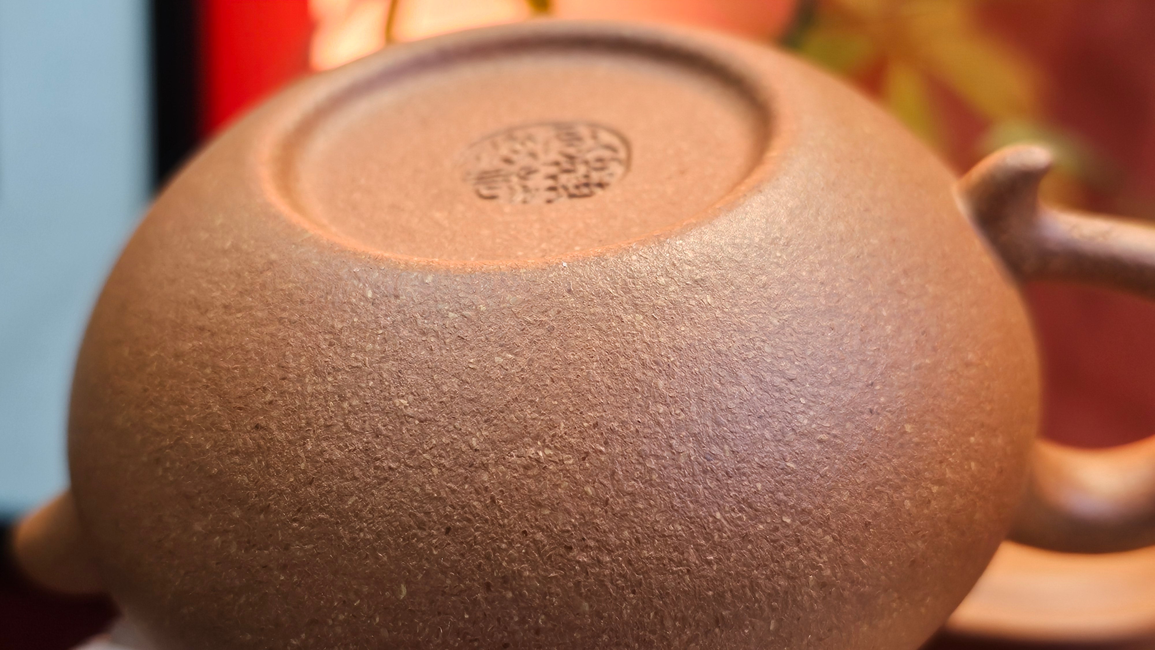 Fang Gu 仿古, 204.5ml, Huang Jiang Po Ni 黄降坡泥, by our Collaborative Craftsman Chen Fa Chu 陈法初 。