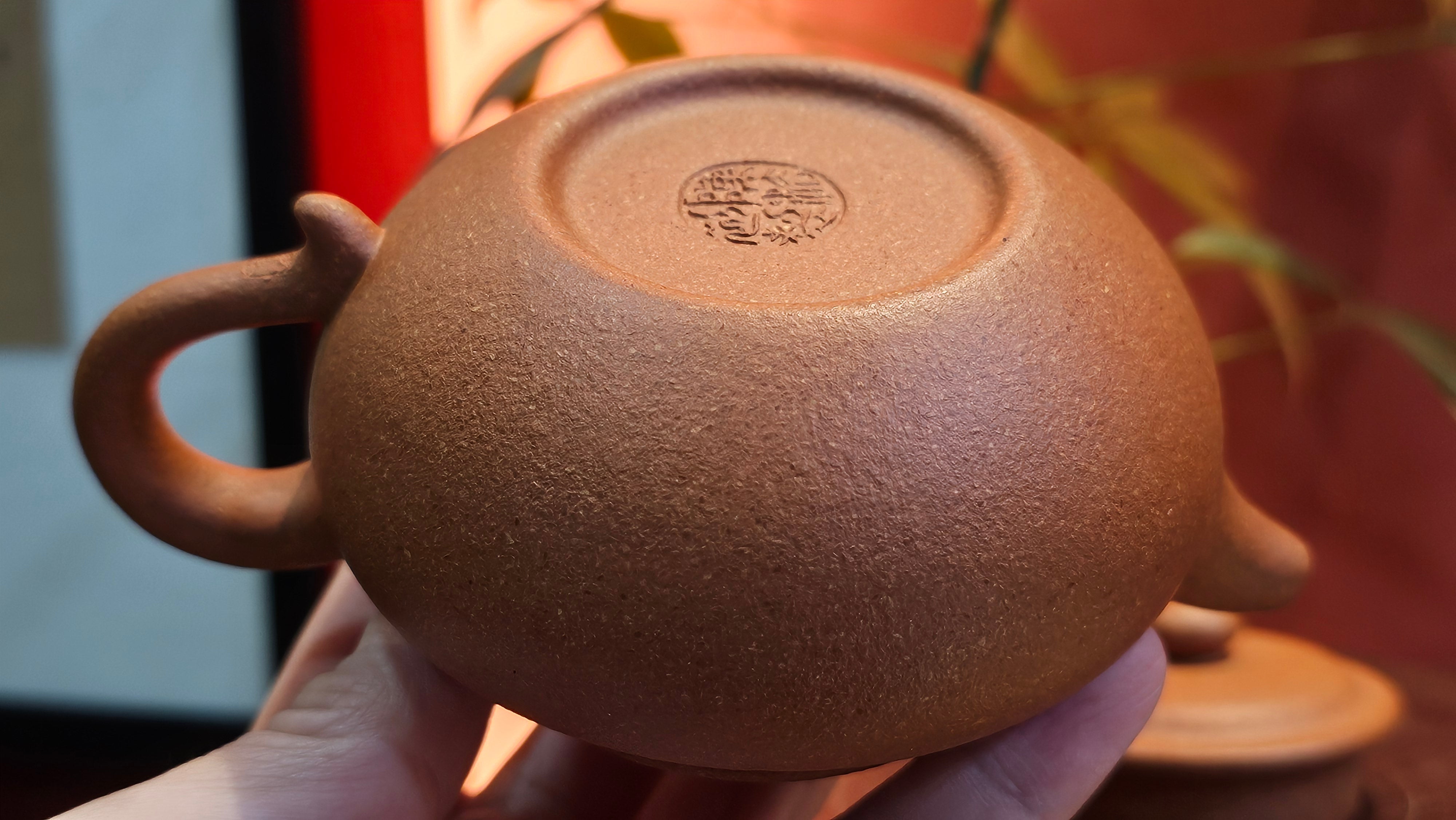 Fang Gu 仿古, 204.5ml, Huang Jiang Po Ni 黄降坡泥, by our Collaborative Craftsman Chen Fa Chu 陈法初 。