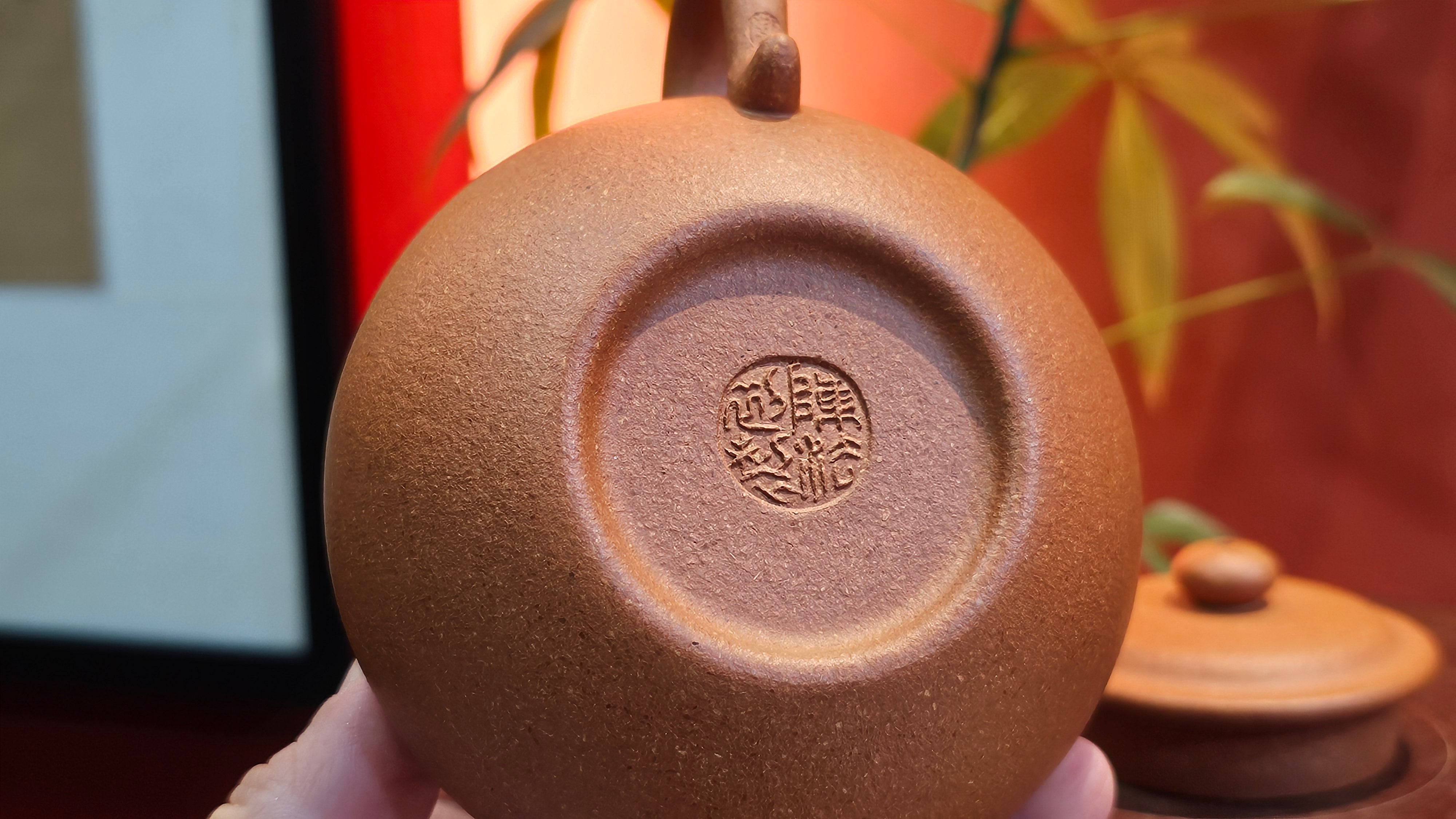 Fang Gu 仿古, 204.5ml, Huang Jiang Po Ni 黄降坡泥, by our Collaborative Craftsman Chen Fa Chu 陈法初 。