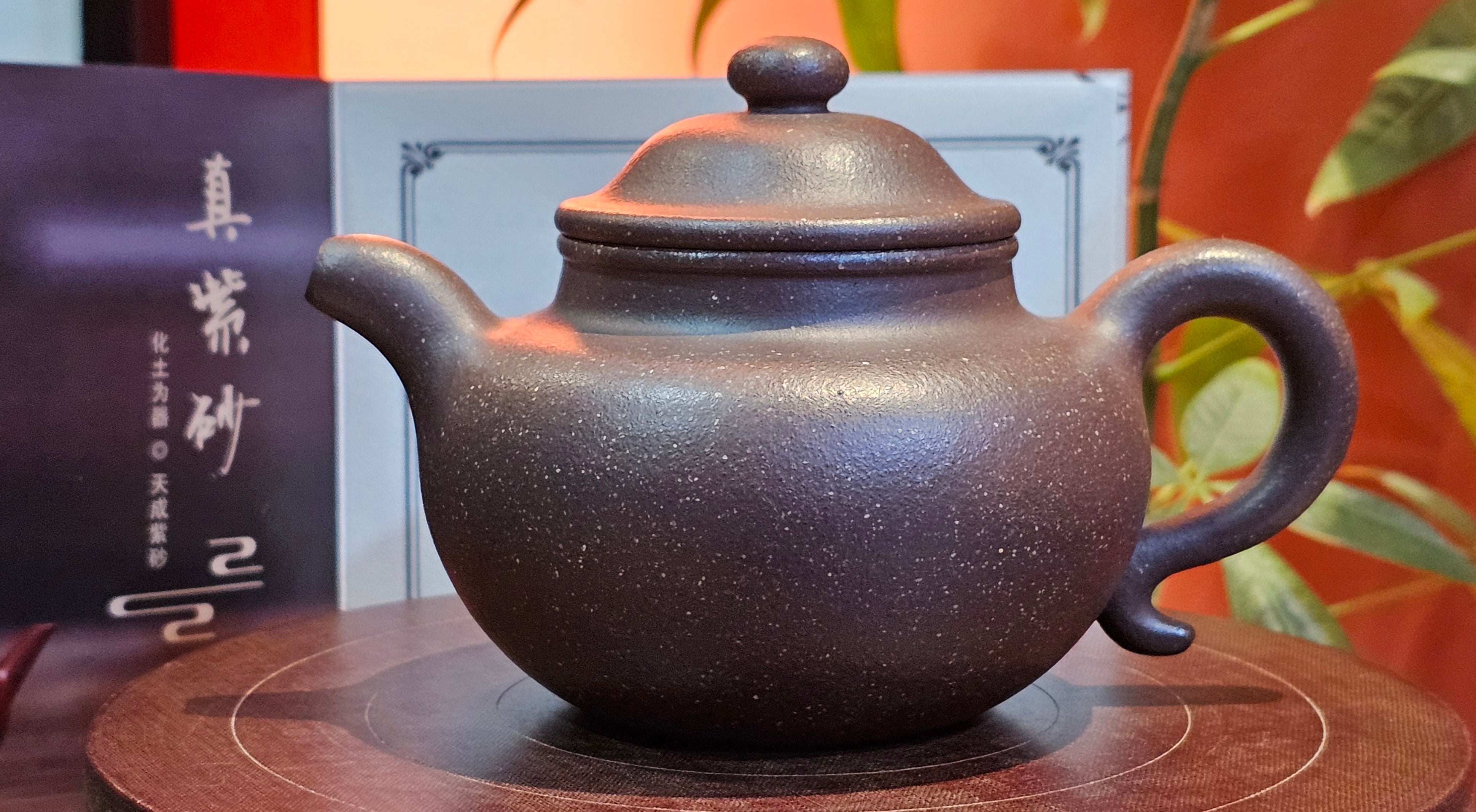 Lian Zi 莲子, 261.0ml, Lao Zi Ni 老紫泥 (Particular High Graininess, and Low Sieve Count), by Craftsman Chen Fa Chu 陈法初。