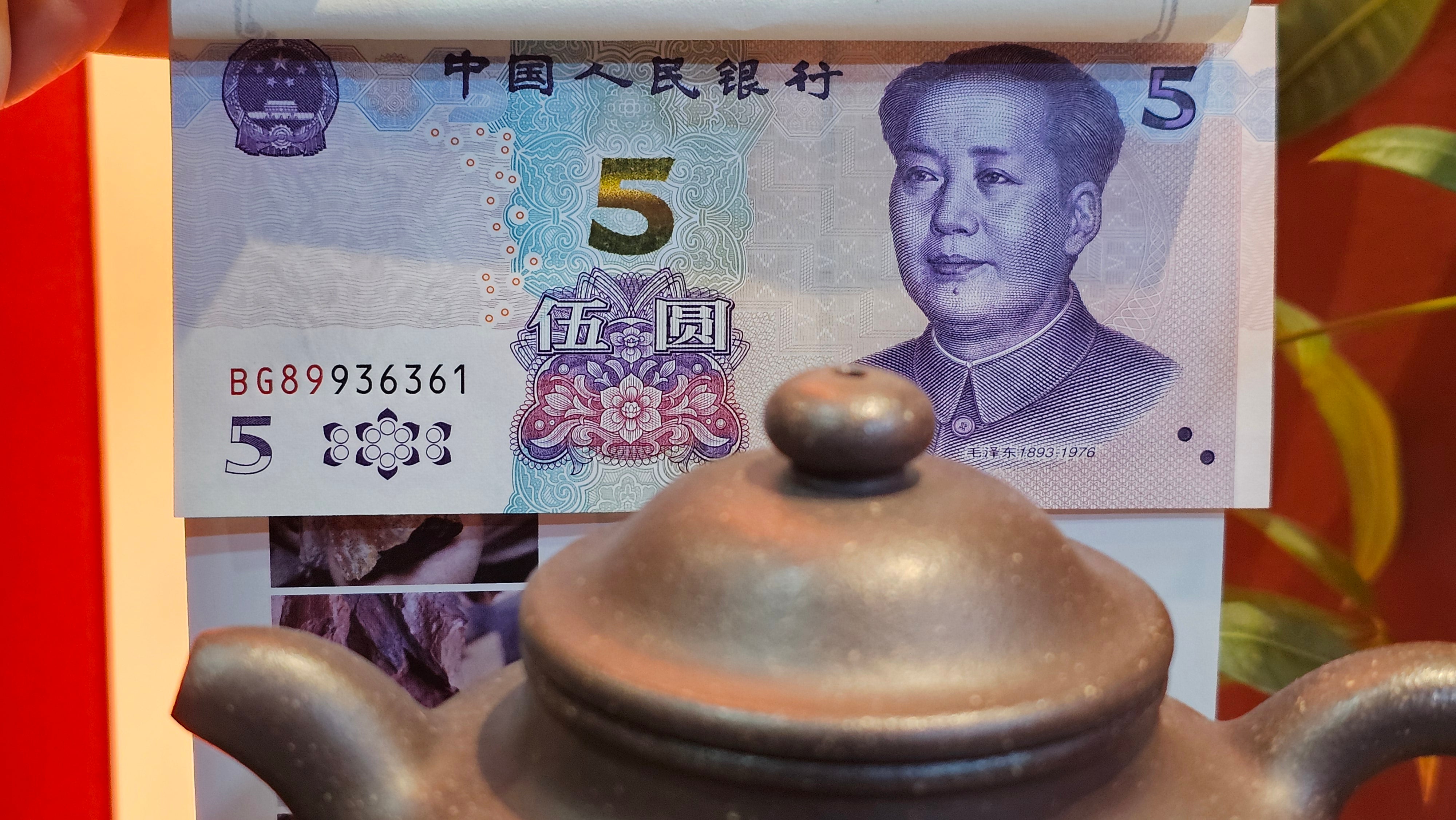 Lian Zi 莲子, 261.0ml, Lao Zi Ni 老紫泥 (Particular High Graininess, and Low Sieve Count), by Craftsman Chen Fa Chu 陈法初。