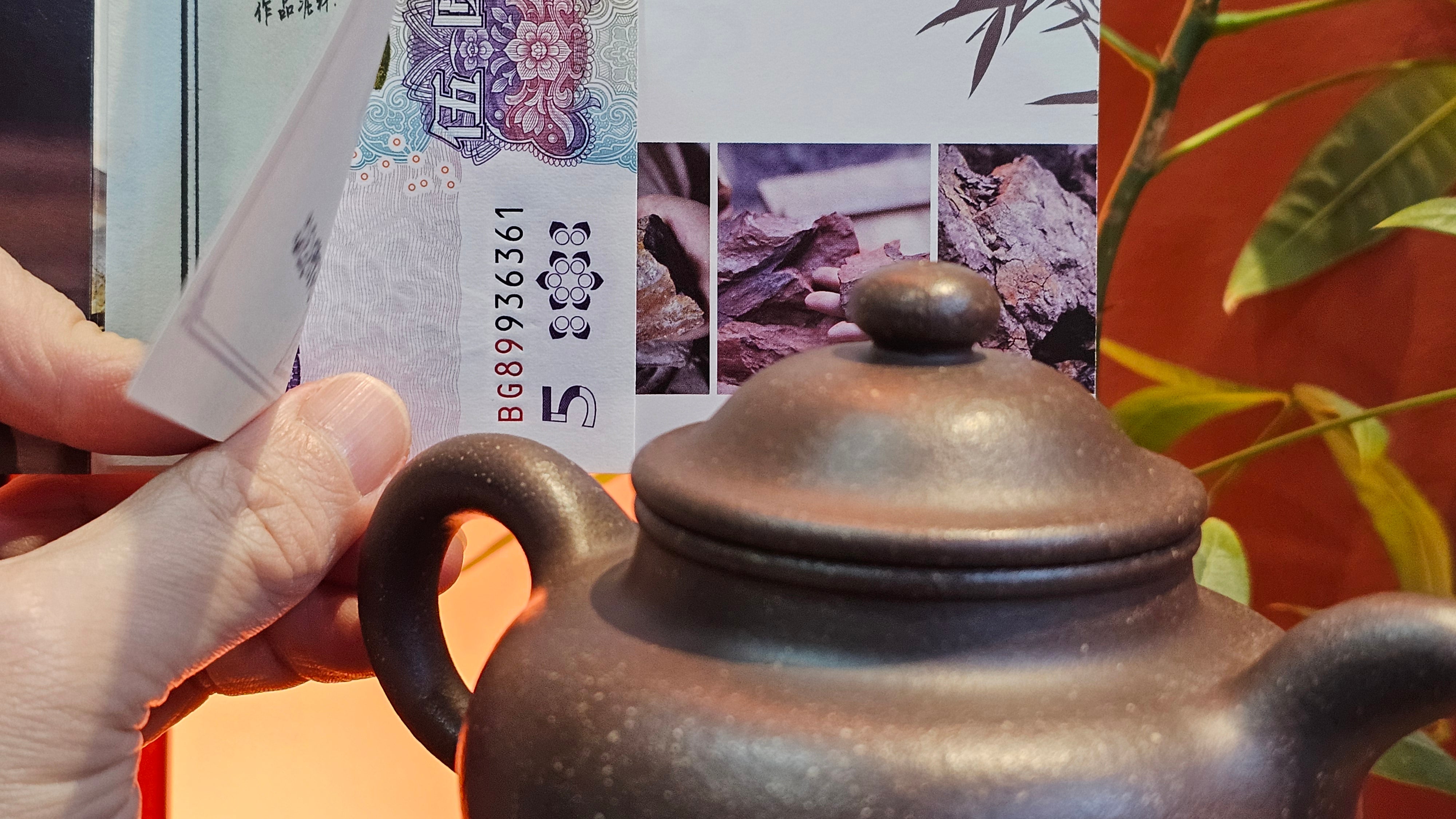 Lian Zi 莲子, 261.0ml, Lao Zi Ni 老紫泥 (Particular High Graininess, and Low Sieve Count), by Craftsman Chen Fa Chu 陈法初。