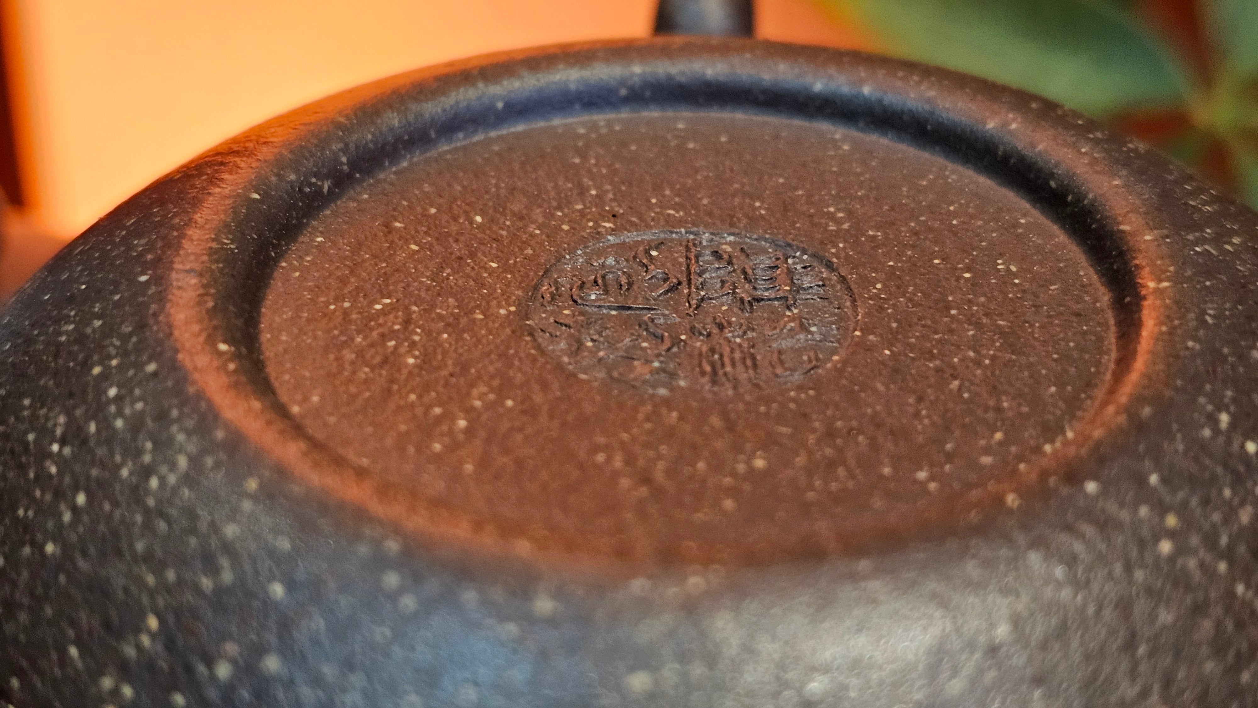 Lian Zi 莲子, 261.0ml, Lao Zi Ni 老紫泥 (Particular High Graininess, and Low Sieve Count), by Craftsman Chen Fa Chu 陈法初。