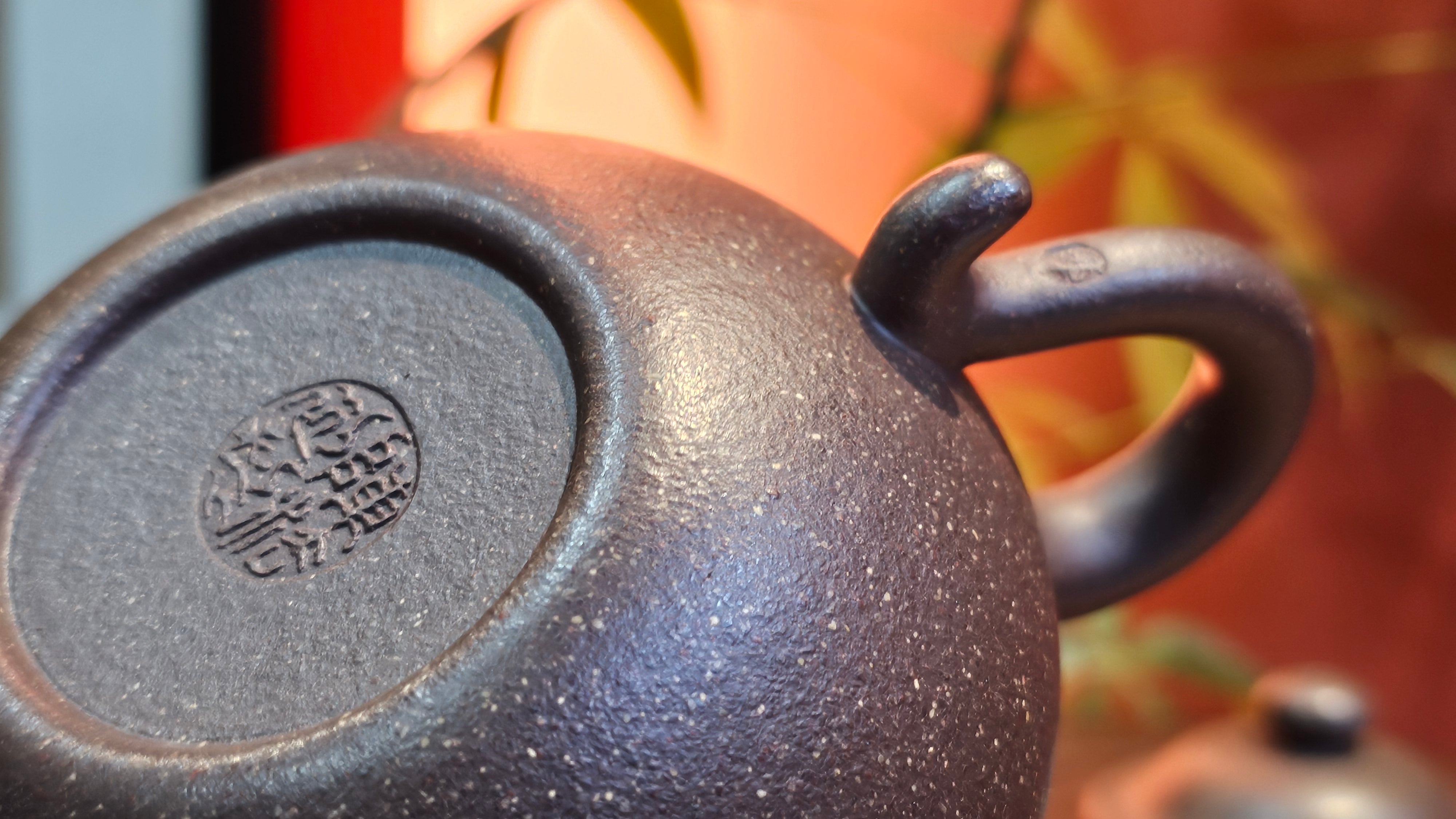 Lian Zi 莲子, 261.0ml, Lao Zi Ni 老紫泥 (Particular High Graininess, and Low Sieve Count), by Craftsman Chen Fa Chu 陈法初。