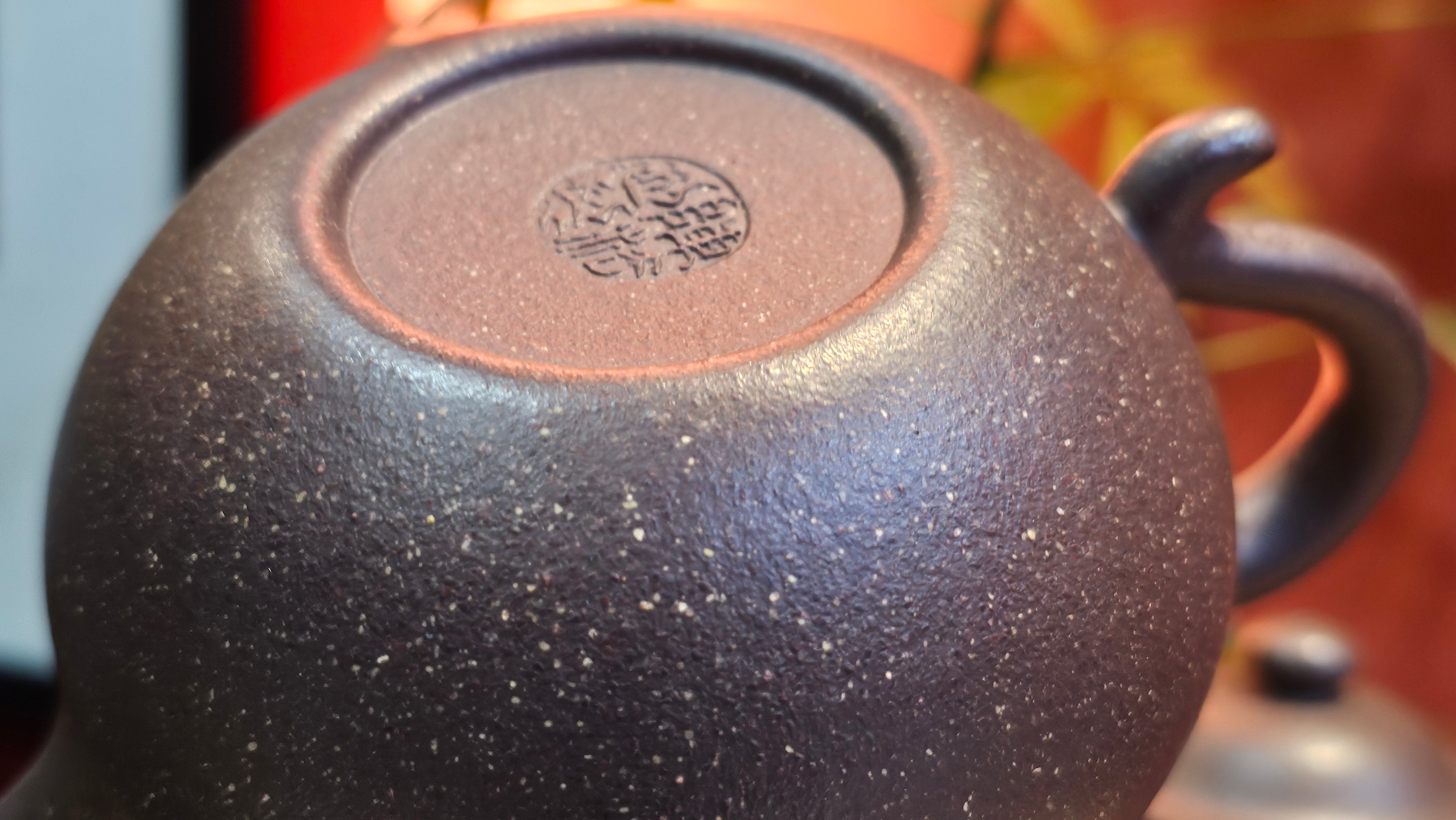 Lian Zi 莲子, 261.0ml, Lao Zi Ni 老紫泥 (Particular High Graininess, and Low Sieve Count), by Craftsman Chen Fa Chu 陈法初。