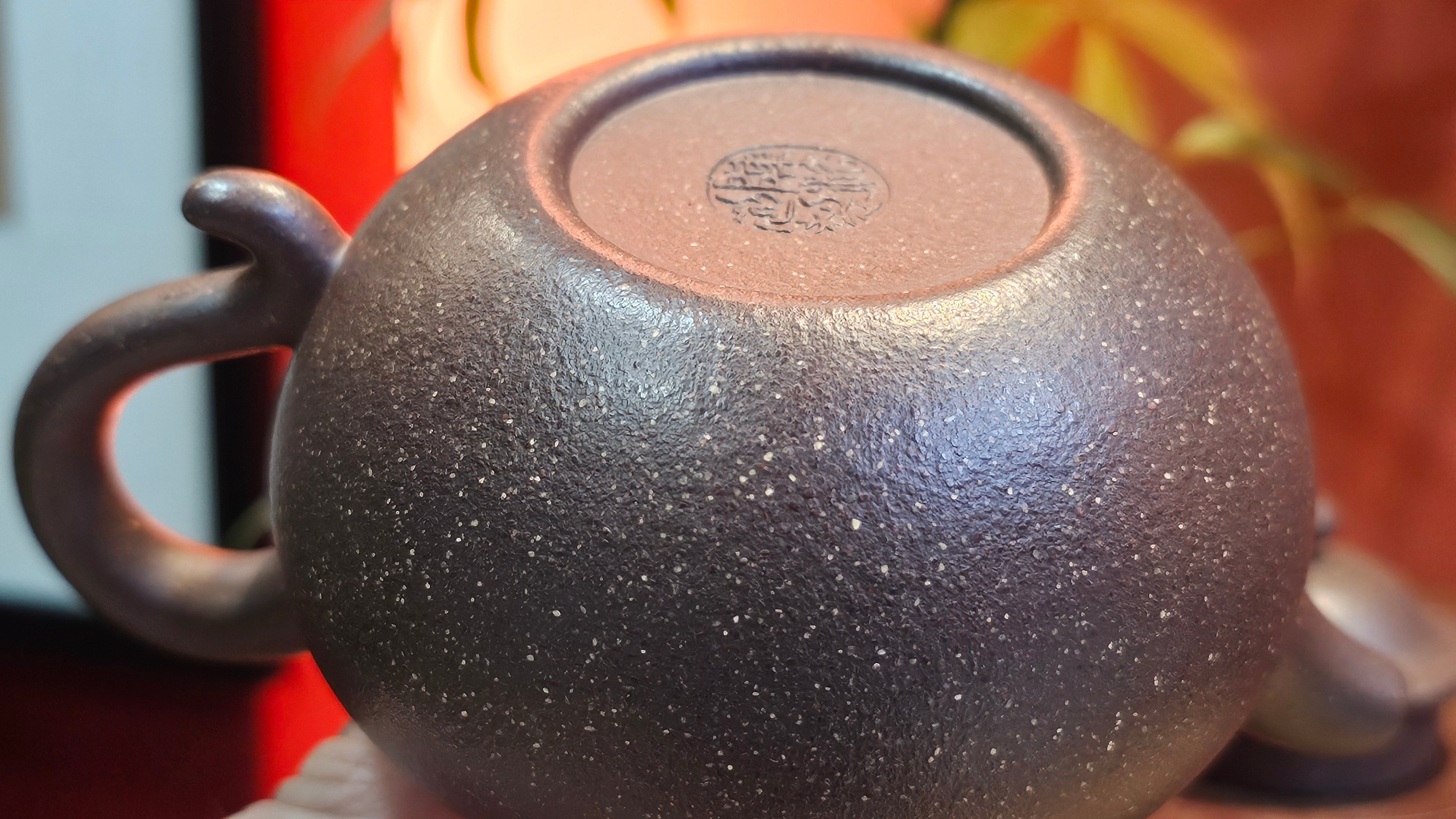 Lian Zi 莲子, 261.0ml, Lao Zi Ni 老紫泥 (Particular High Graininess, and Low Sieve Count), by Craftsman Chen Fa Chu 陈法初。