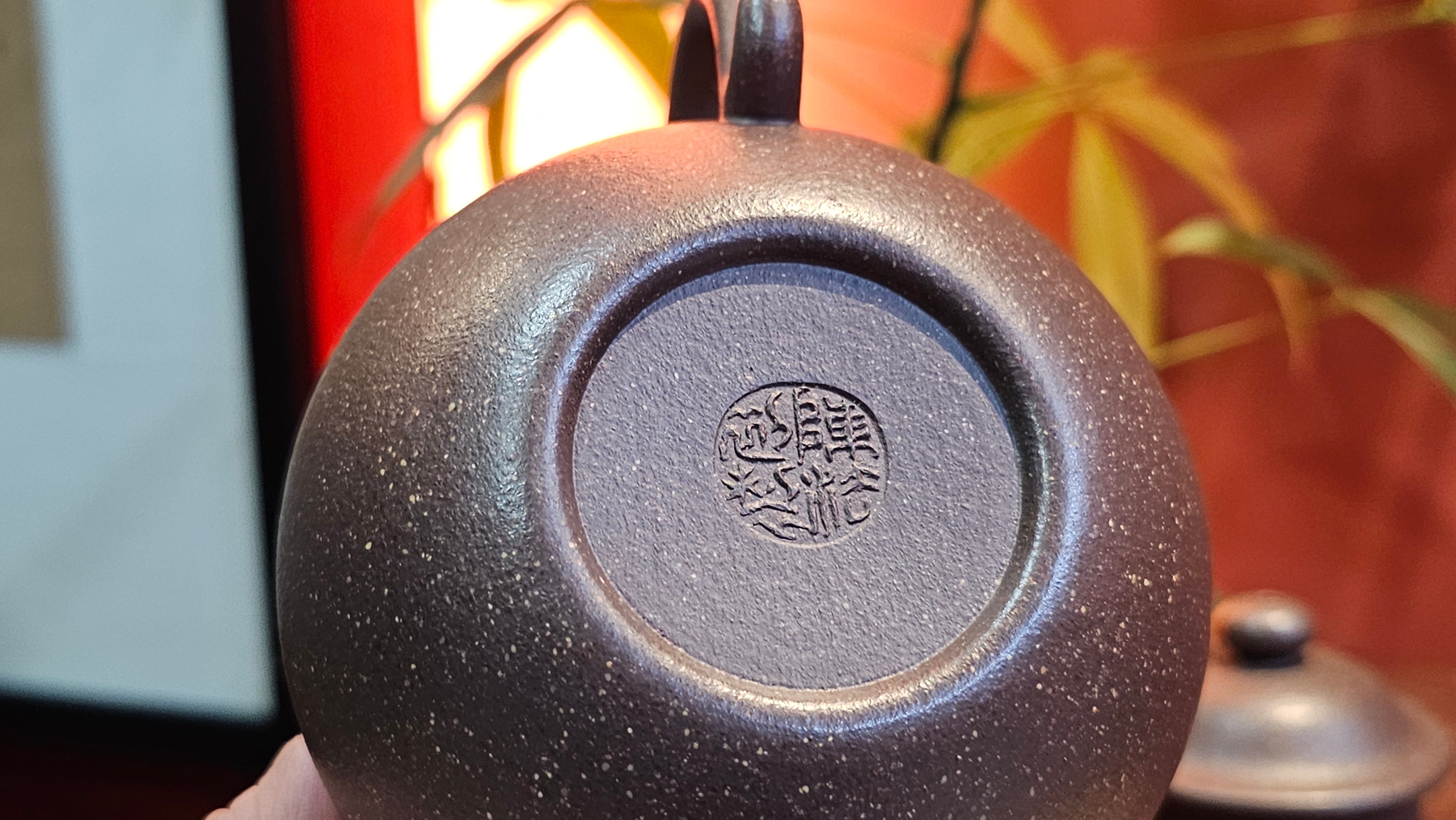 Lian Zi 莲子, 261.0ml, Lao Zi Ni 老紫泥 (Particular High Graininess, and Low Sieve Count), by Craftsman Chen Fa Chu 陈法初。