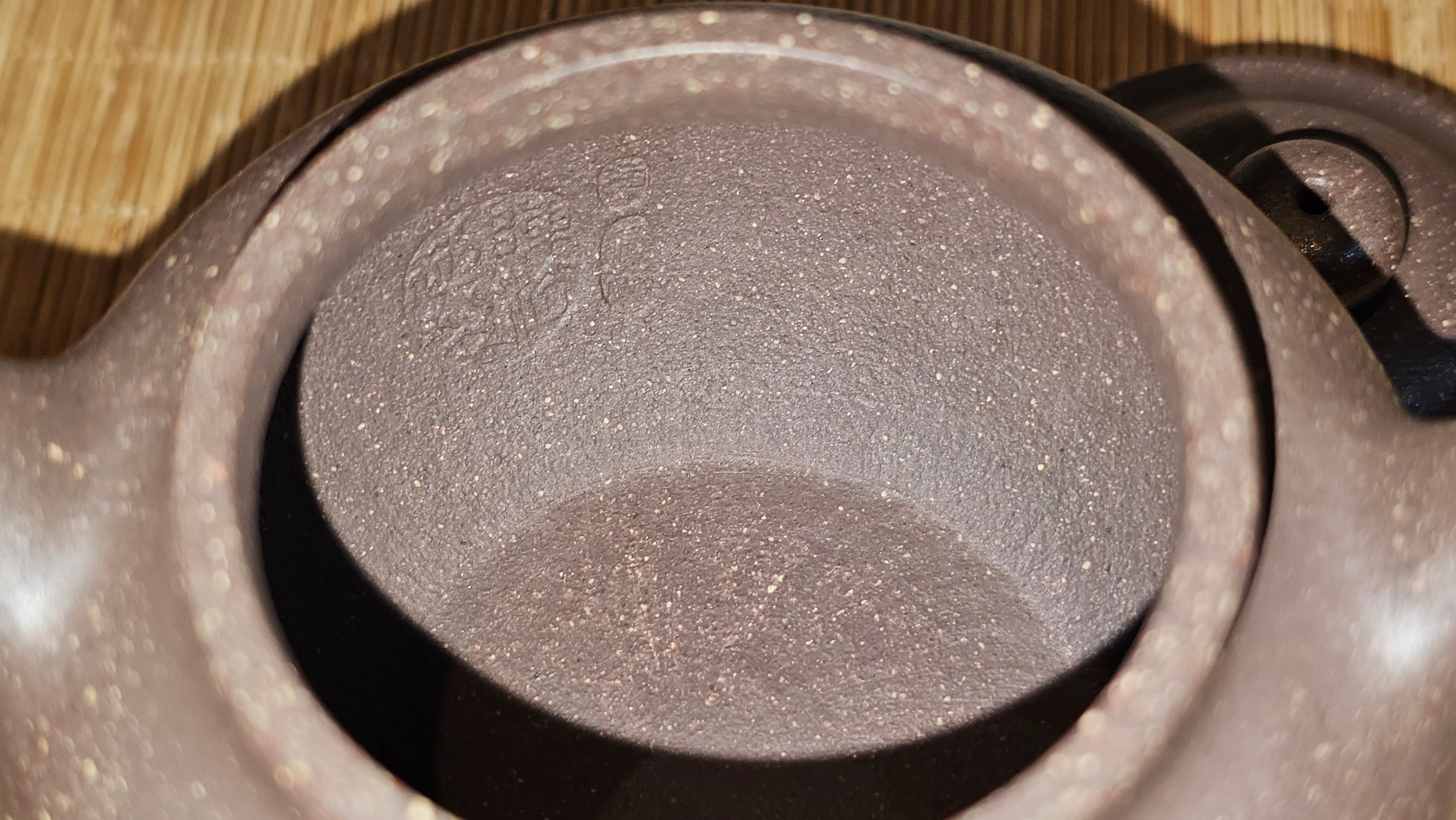 Lian Zi 莲子, 261.0ml, Lao Zi Ni 老紫泥 (Particular High Graininess, and Low Sieve Count), by Craftsman Chen Fa Chu 陈法初。