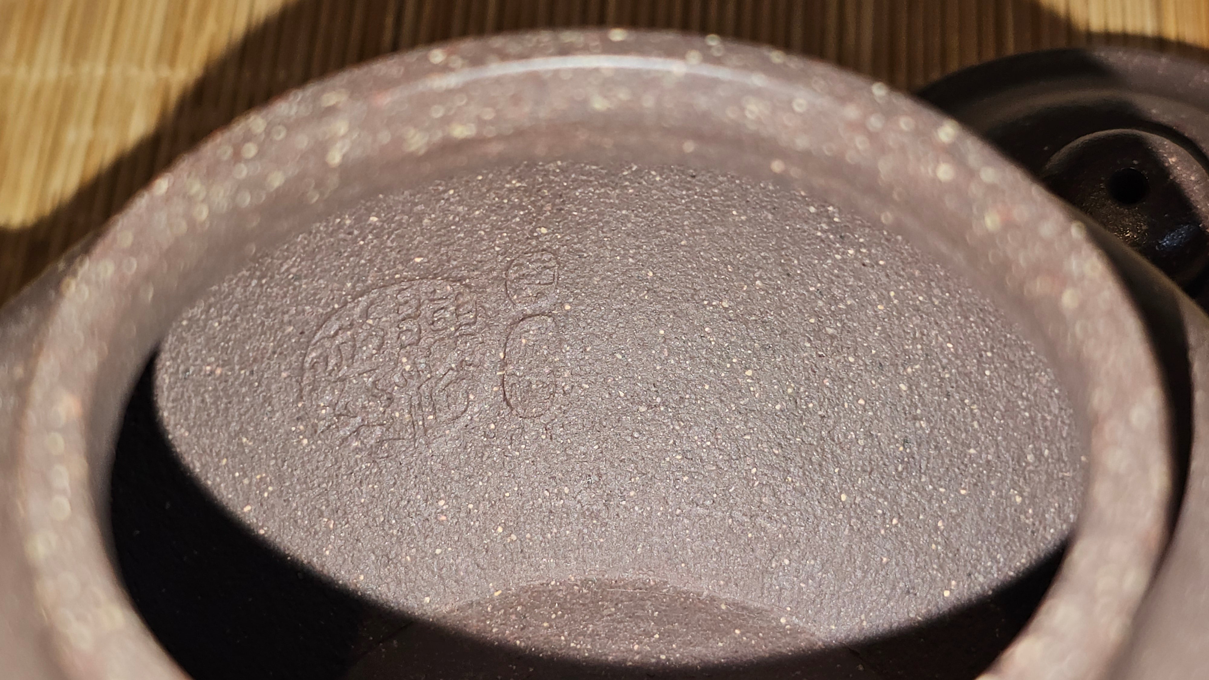 Lian Zi 莲子, 261.0ml, Lao Zi Ni 老紫泥 (Particular High Graininess, and Low Sieve Count), by Craftsman Chen Fa Chu 陈法初。