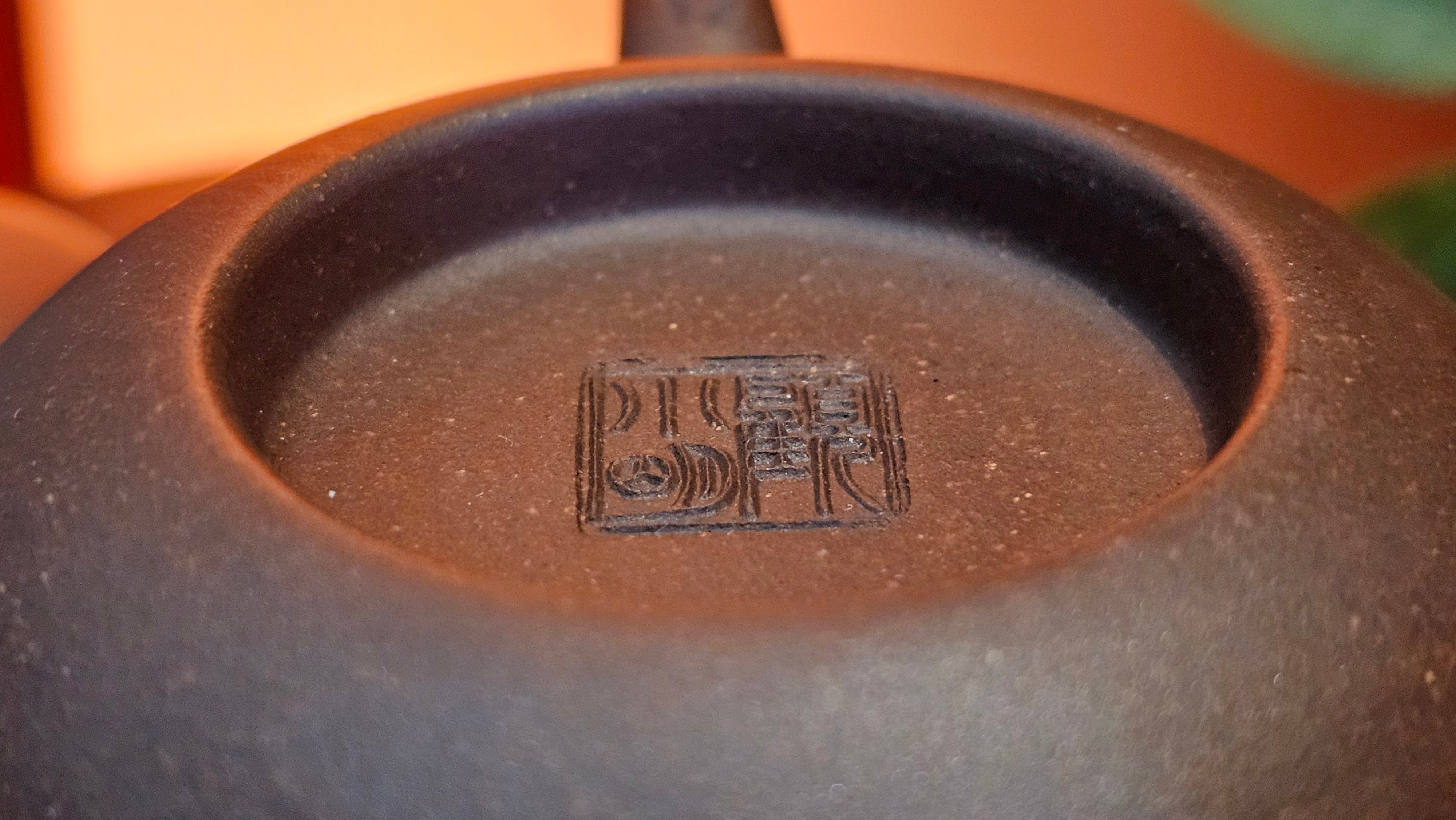 Xi Shi 西施, 155.8ml, Lao Zi Ni 老紫泥, by Craftsman Gu Xiao Ming 顾小明。