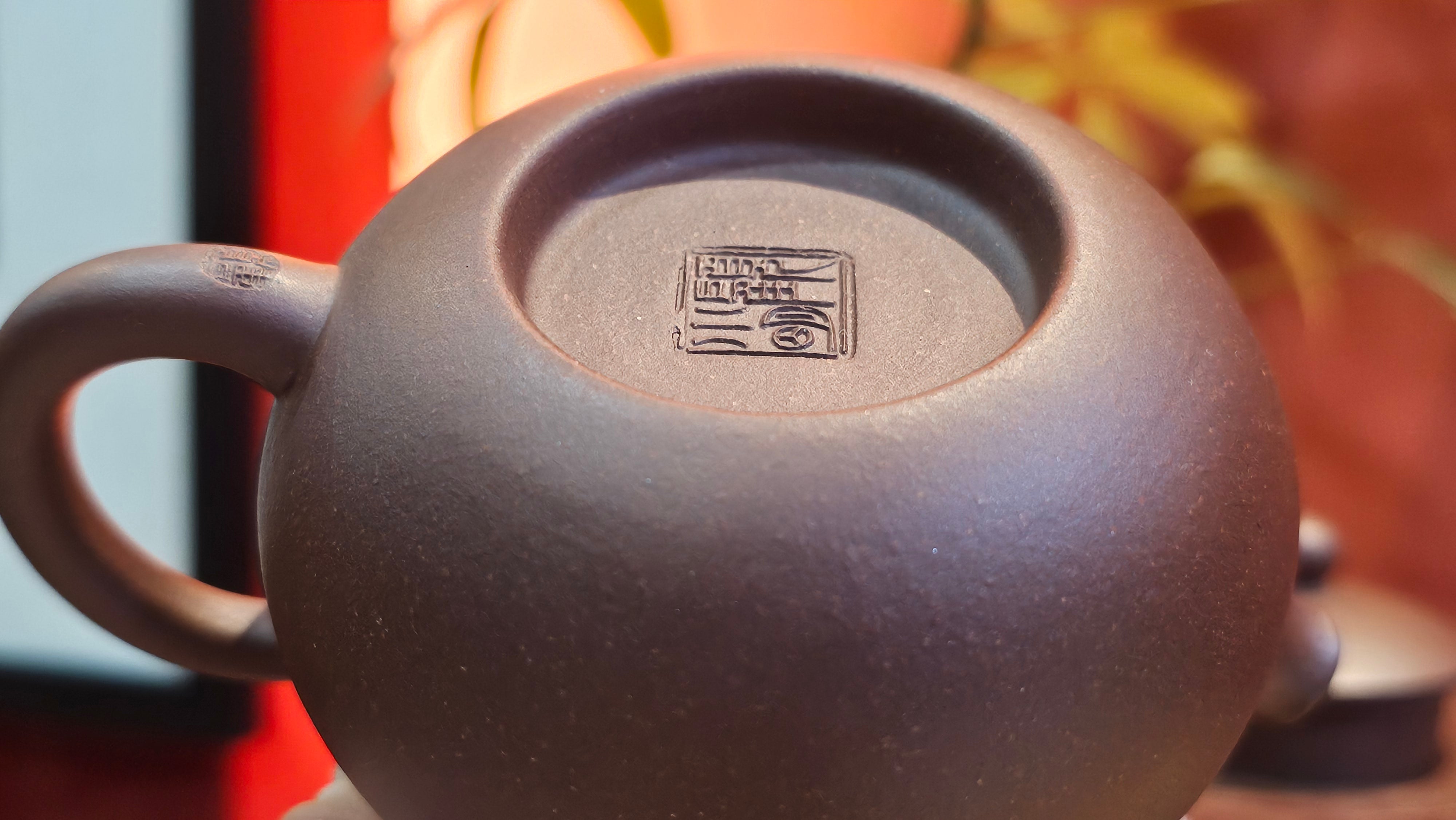 Xi Shi 西施, 155.8ml, Lao Zi Ni 老紫泥, by Craftsman Gu Xiao Ming 顾小明。