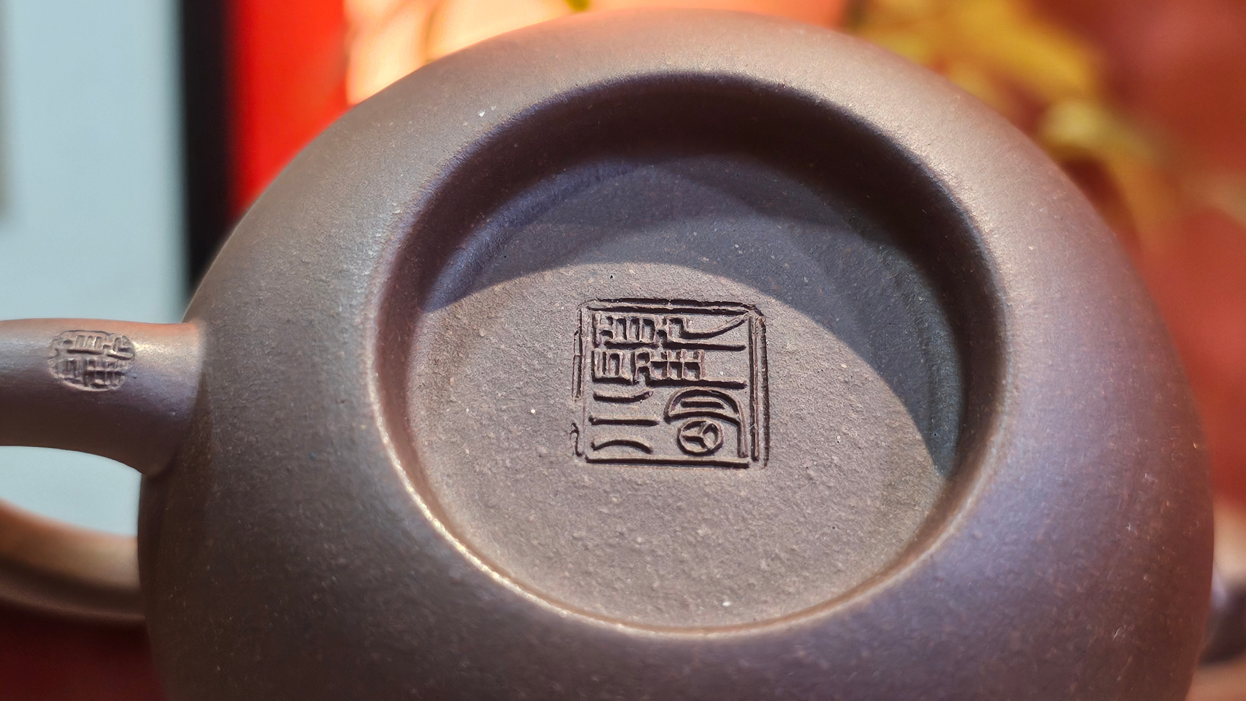 Xi Shi 西施, 155.8ml, Lao Zi Ni 老紫泥, by Craftsman Gu Xiao Ming 顾小明。