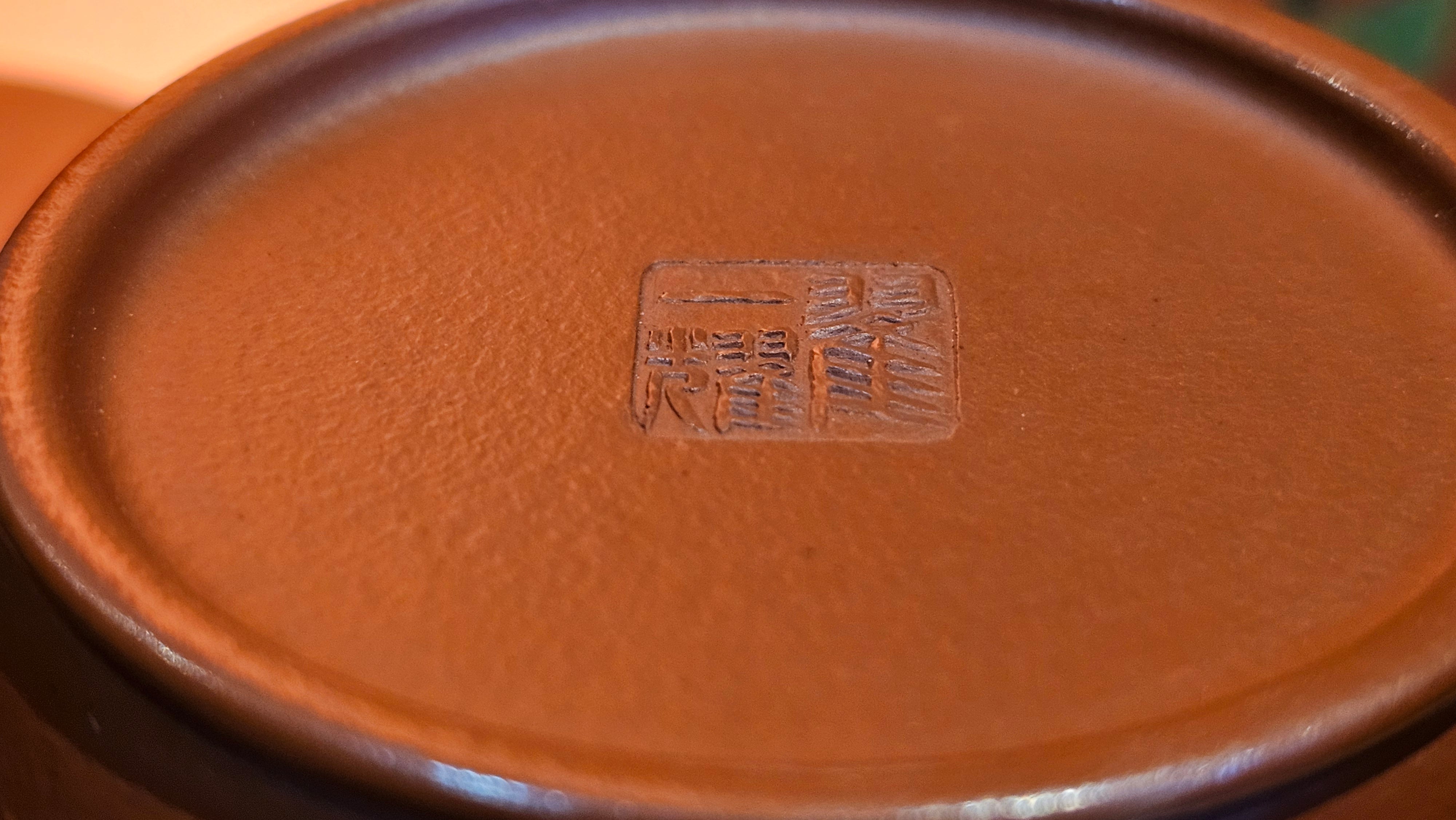 Han Wa 汉瓦, 171.5ml, Xiao Mei Yao Zhu Ni 小煤窑朱泥, by our Collaborative Craftsman Zhai Yi Yao 翟一耀。