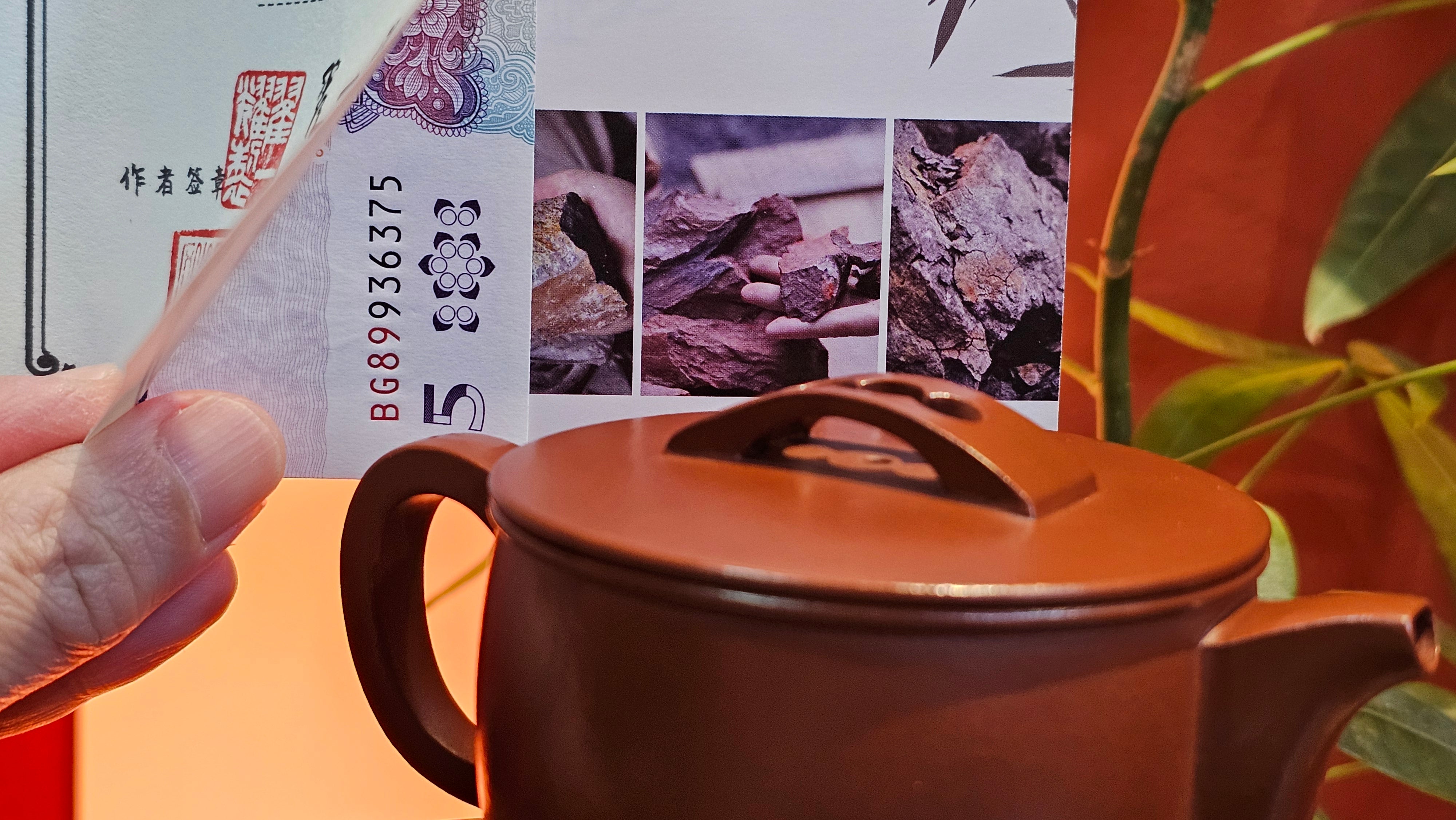 Han Wa 汉瓦, 171.5ml, Xiao Mei Yao Zhu Ni 小煤窑朱泥, by our Collaborative Craftsman Zhai Yi Yao 翟一耀。