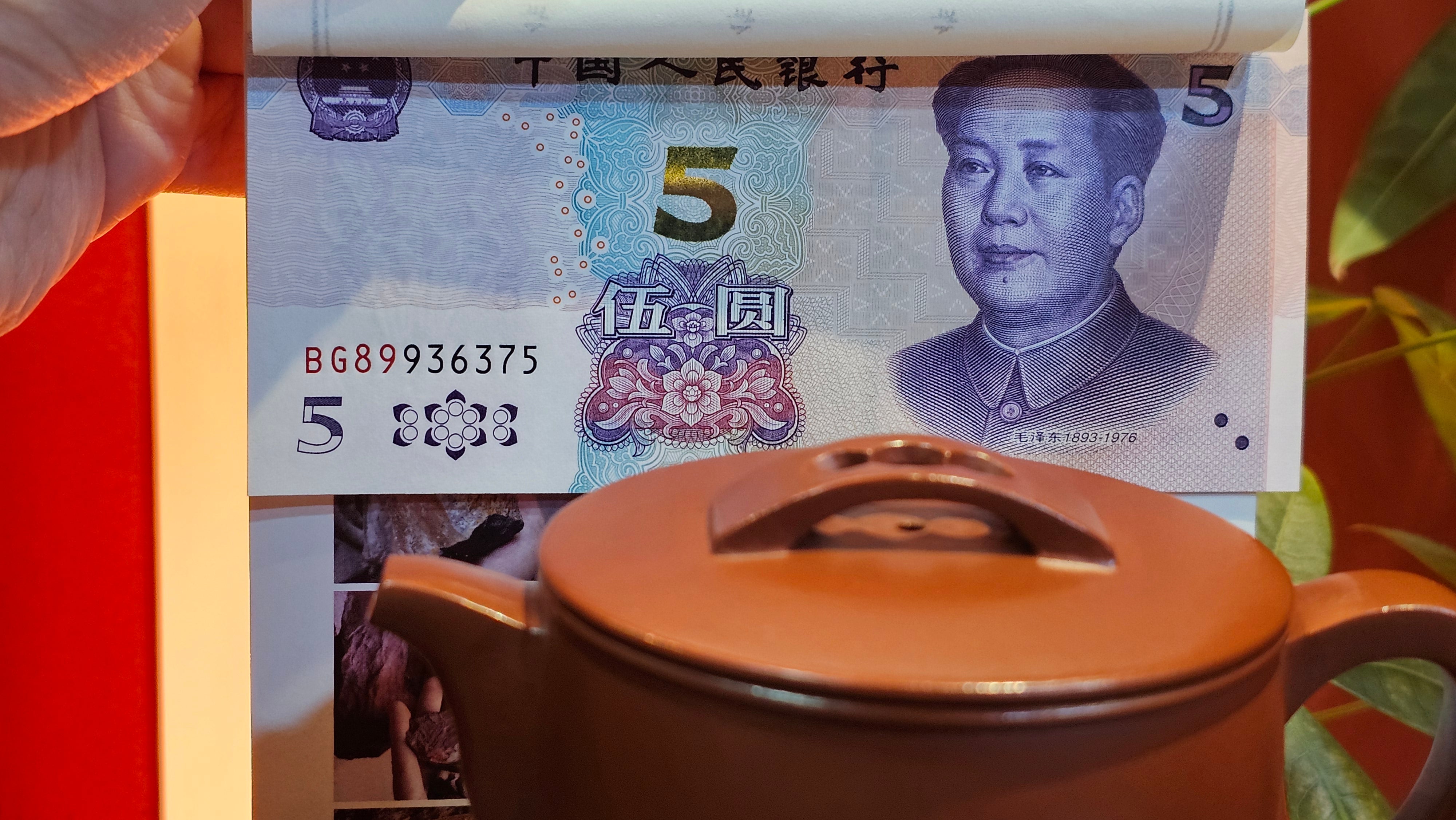 Han Wa 汉瓦, 171.5ml, Xiao Mei Yao Zhu Ni 小煤窑朱泥, by our Collaborative Craftsman Zhai Yi Yao 翟一耀。