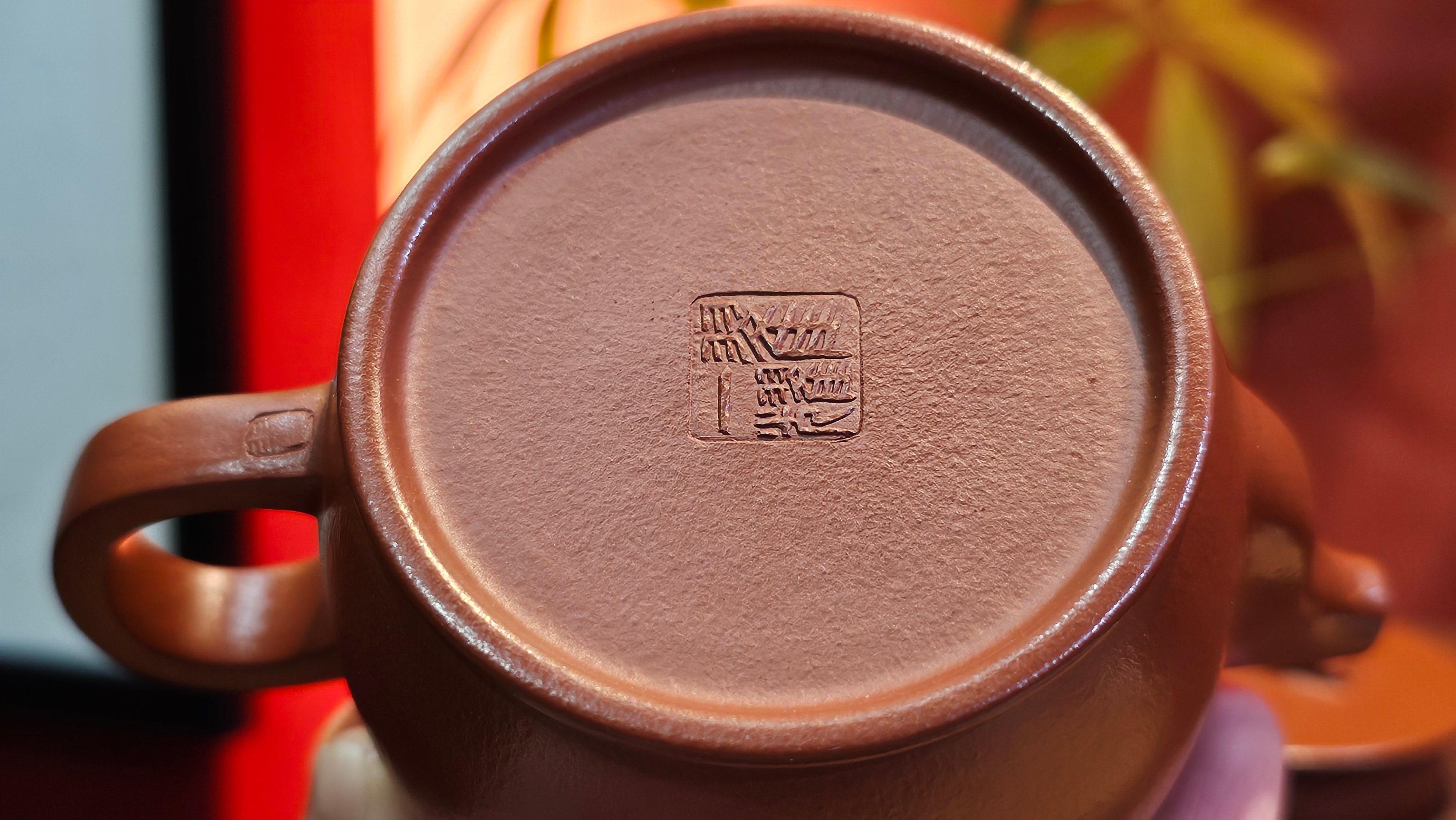 Han Wa 汉瓦, 171.5ml, Xiao Mei Yao Zhu Ni 小煤窑朱泥, by our Collaborative Craftsman Zhai Yi Yao 翟一耀。