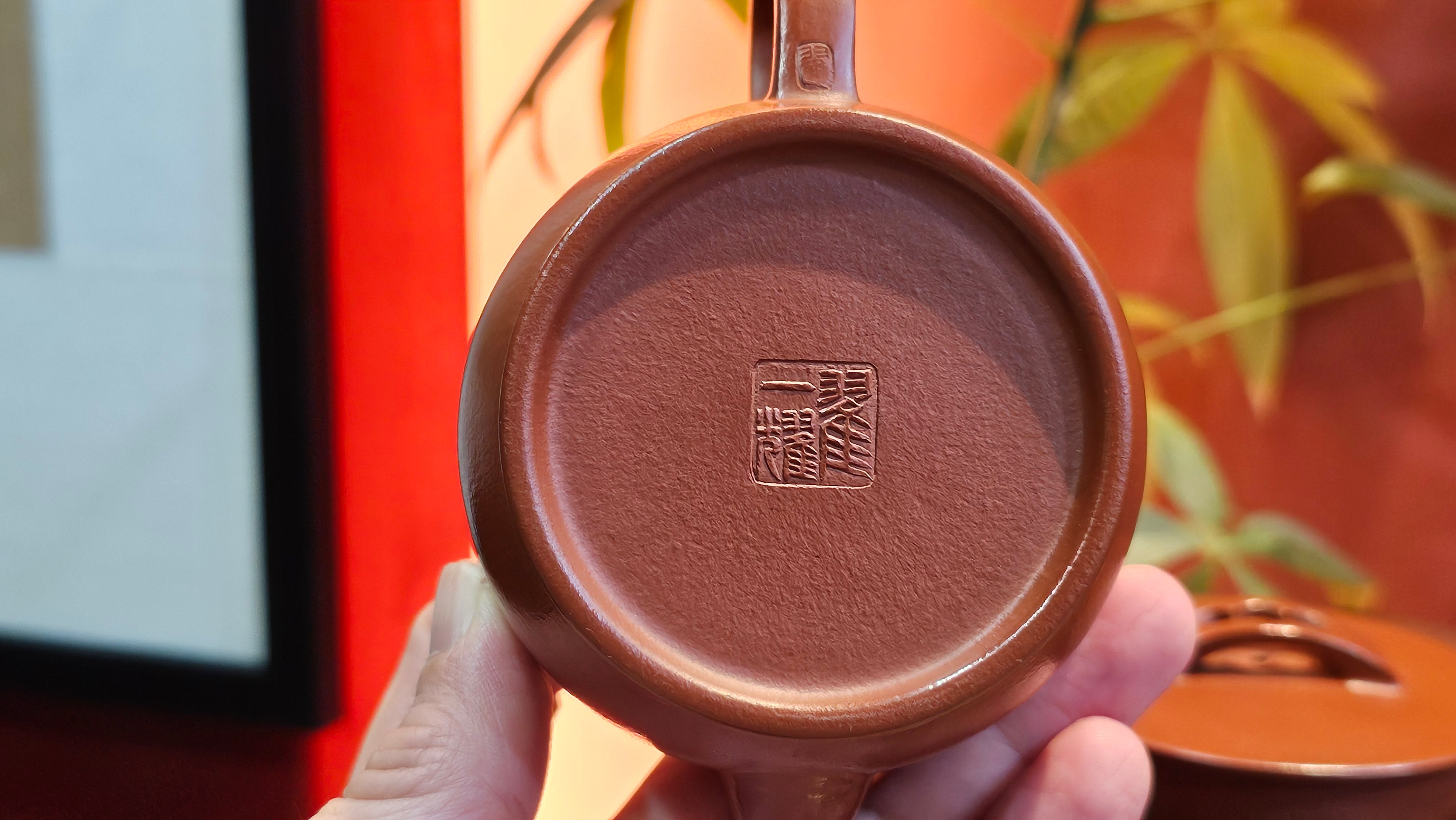 Han Wa 汉瓦, 171.5ml, Xiao Mei Yao Zhu Ni 小煤窑朱泥, by our Collaborative Craftsman Zhai Yi Yao 翟一耀。