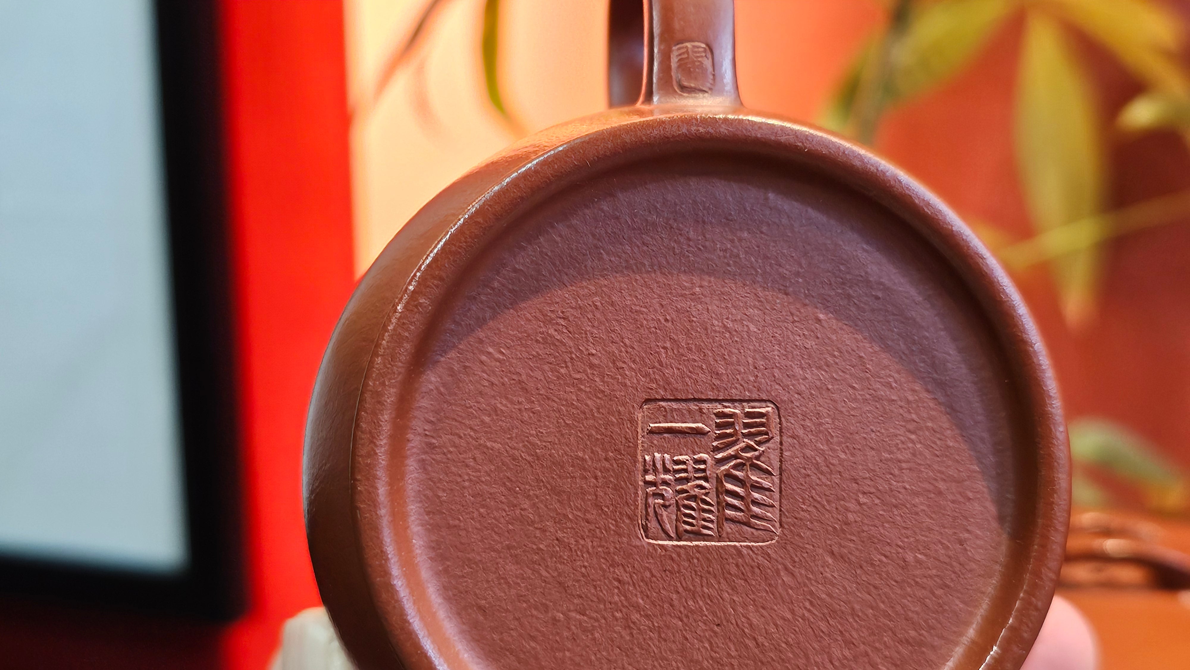 Han Wa 汉瓦, 171.5ml, Xiao Mei Yao Zhu Ni 小煤窑朱泥, by our Collaborative Craftsman Zhai Yi Yao 翟一耀。