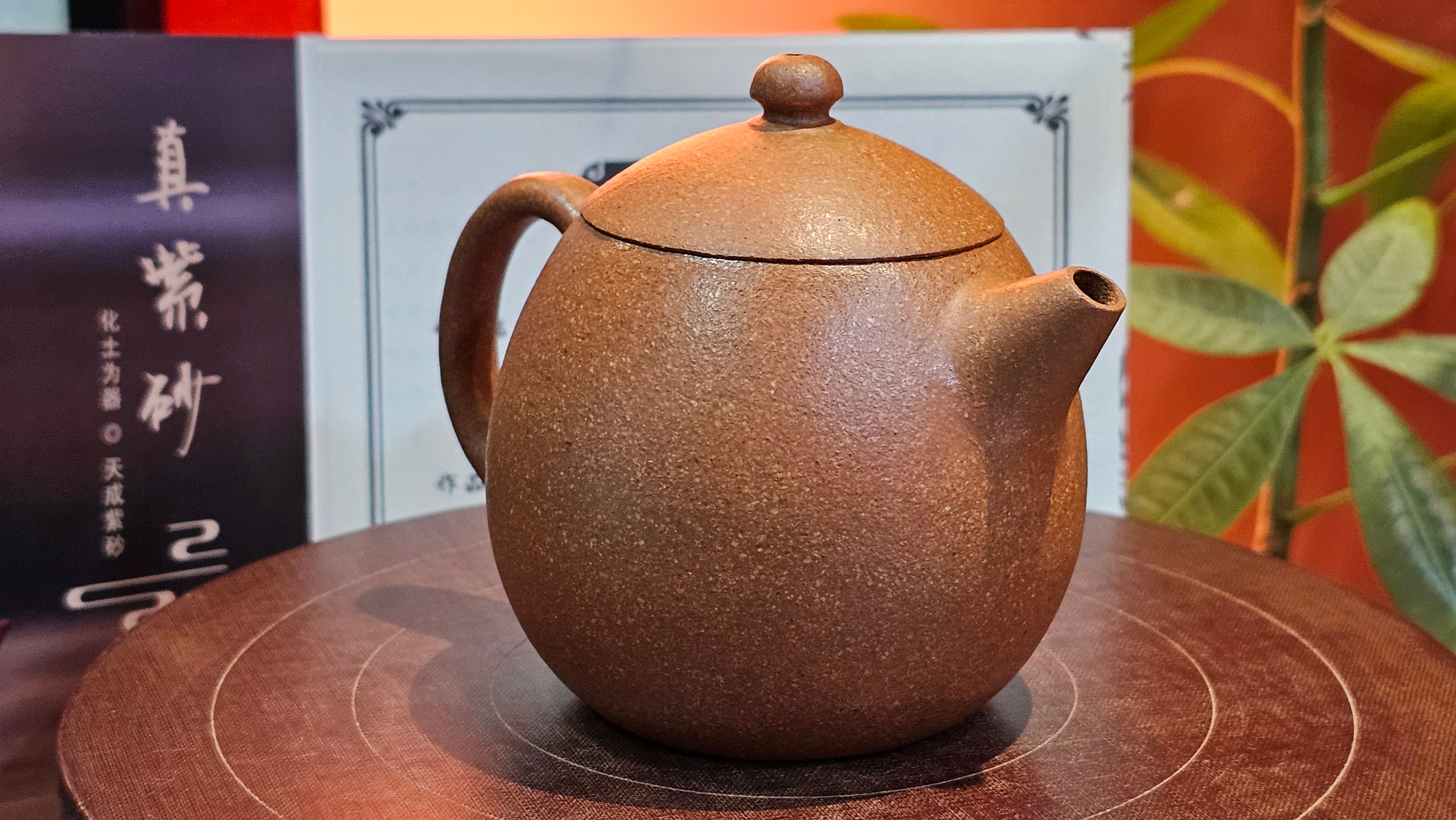 Long Dan 龙蛋 ~"Dragon's Egg", 180.3ml, Huang Jiang Po Ni 黄降坡泥, by our Collaborative Craftsman Chen Hua Jun 陈华军。